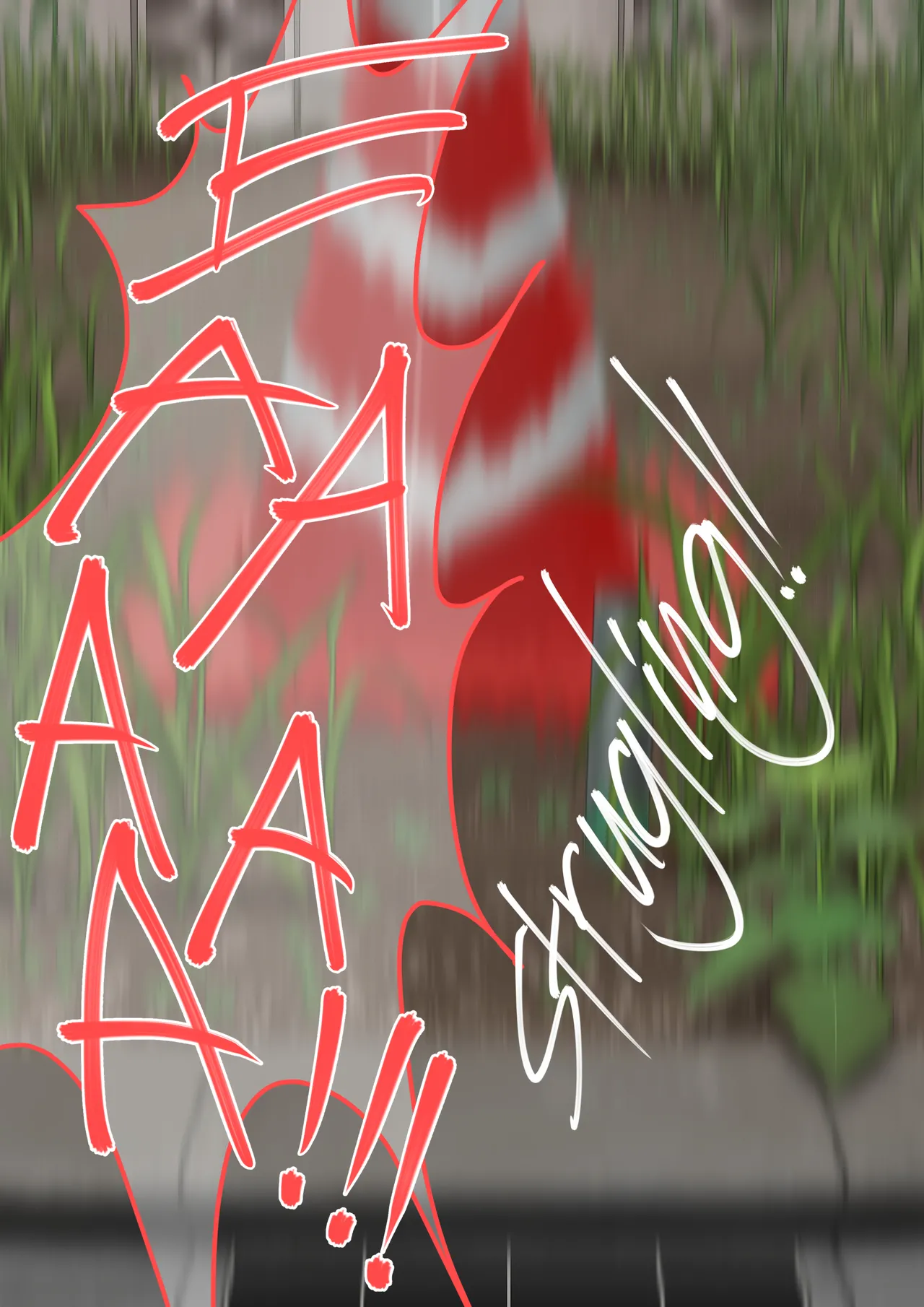 [紳士財閥 (ろるゐ紳士)] Creative uses of vacant land numero di immagine  18