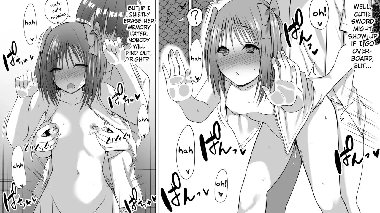 [Sankaku Batsumaru] Ijime no fukushu no tame ni sen'no kaijin no chikara o teniireta ore ga maho shojo o taosu made [English] [Fated Circle] numero di immagine  29