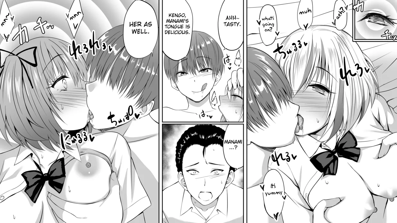 [Sankaku Batsumaru] Ijime no fukushu no tame ni sen'no kaijin no chikara o teniireta ore ga maho shojo o taosu made [English] [Fated Circle] numero di immagine  34