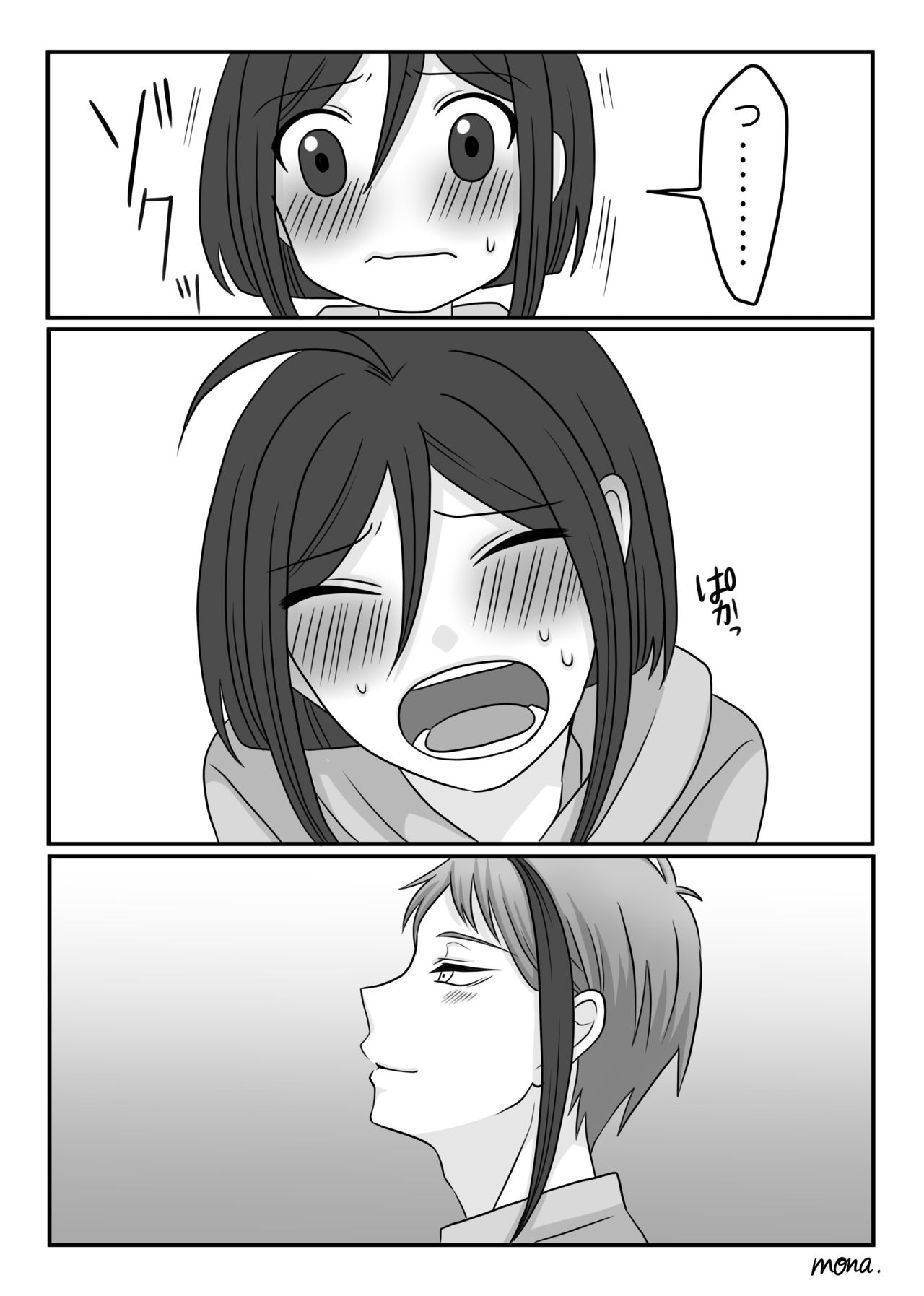 [mona] [Jei Kan / Je Kan] Barentain Hen изображение № 5