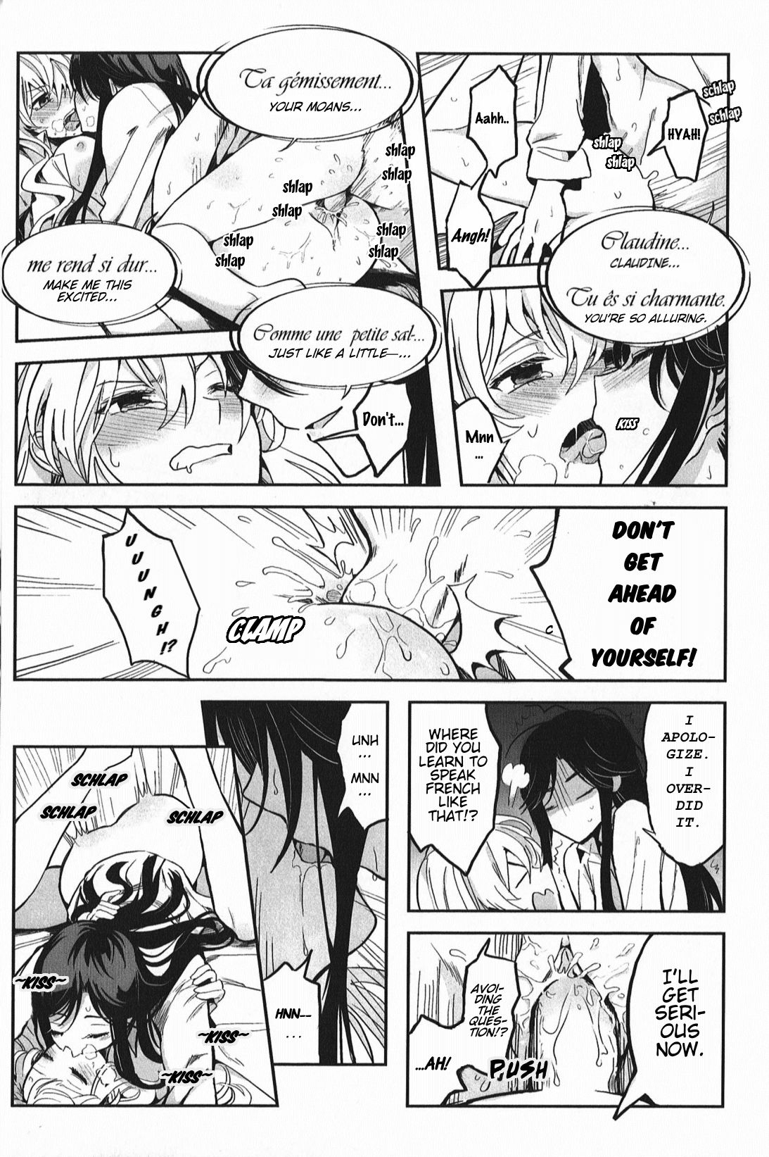 Alpha X Alpha (Shoujo Kageki Revue Starlight) (Kuma) [English] [0mniessence] imagen número 12