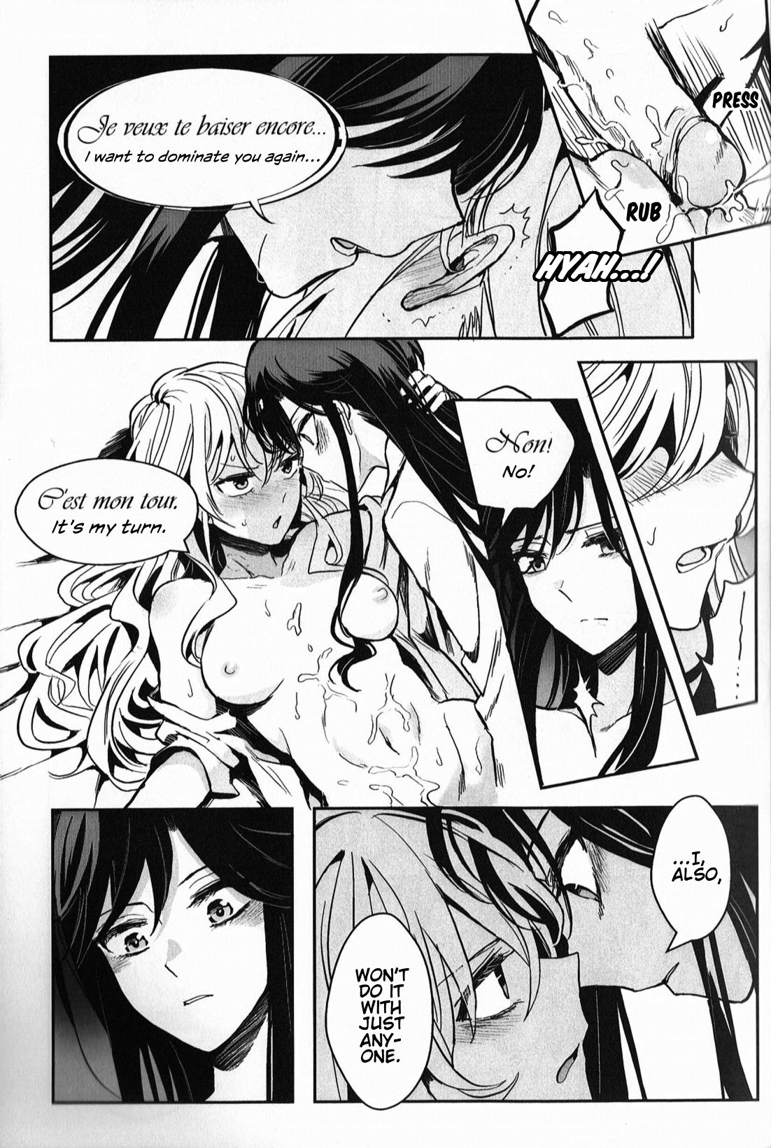 Alpha X Alpha (Shoujo Kageki Revue Starlight) (Kuma) [English] [0mniessence] imagen número 17