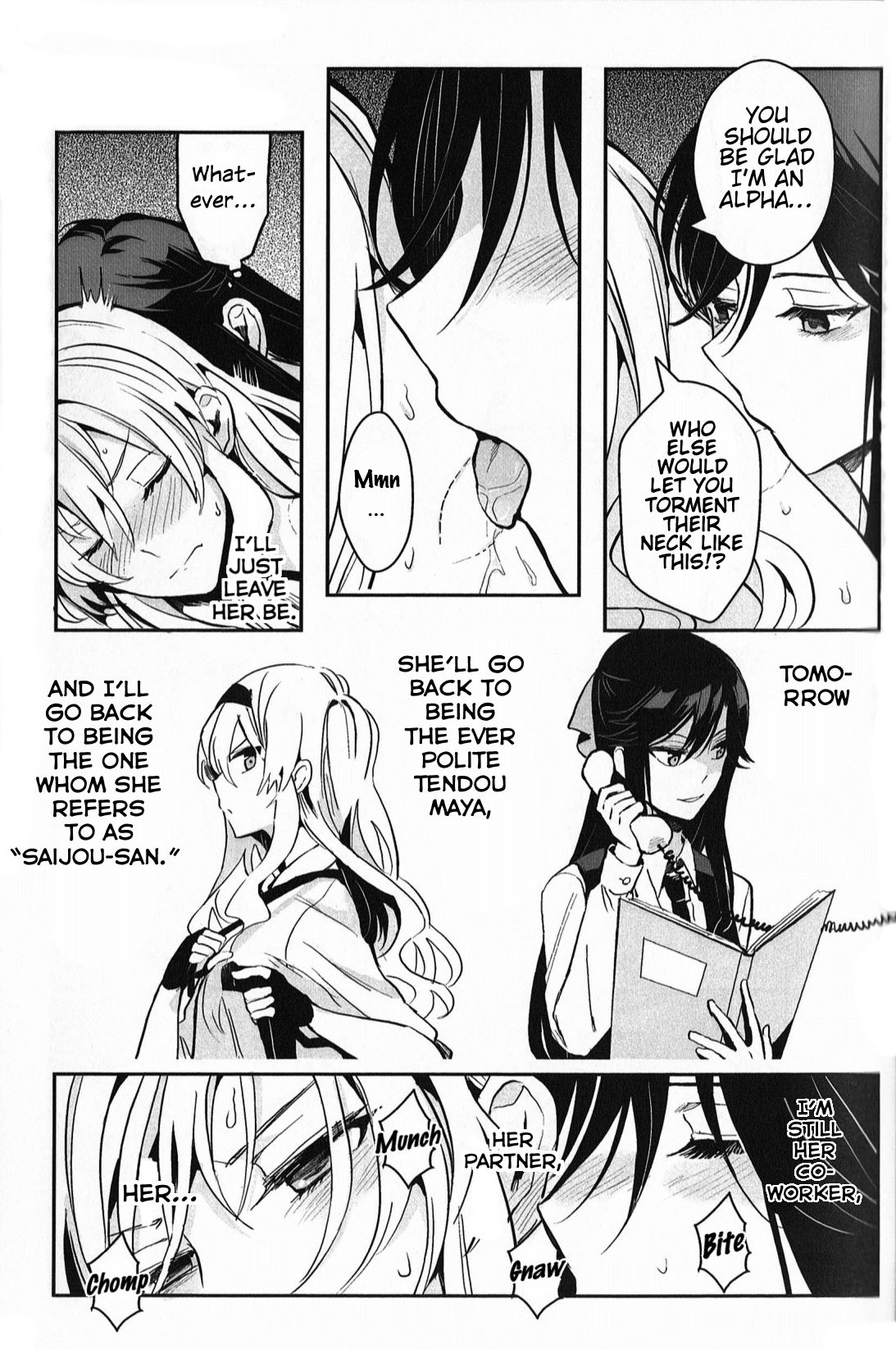 Alpha X Alpha (Shoujo Kageki Revue Starlight) (Kuma) [English] [0mniessence] imagen número 29