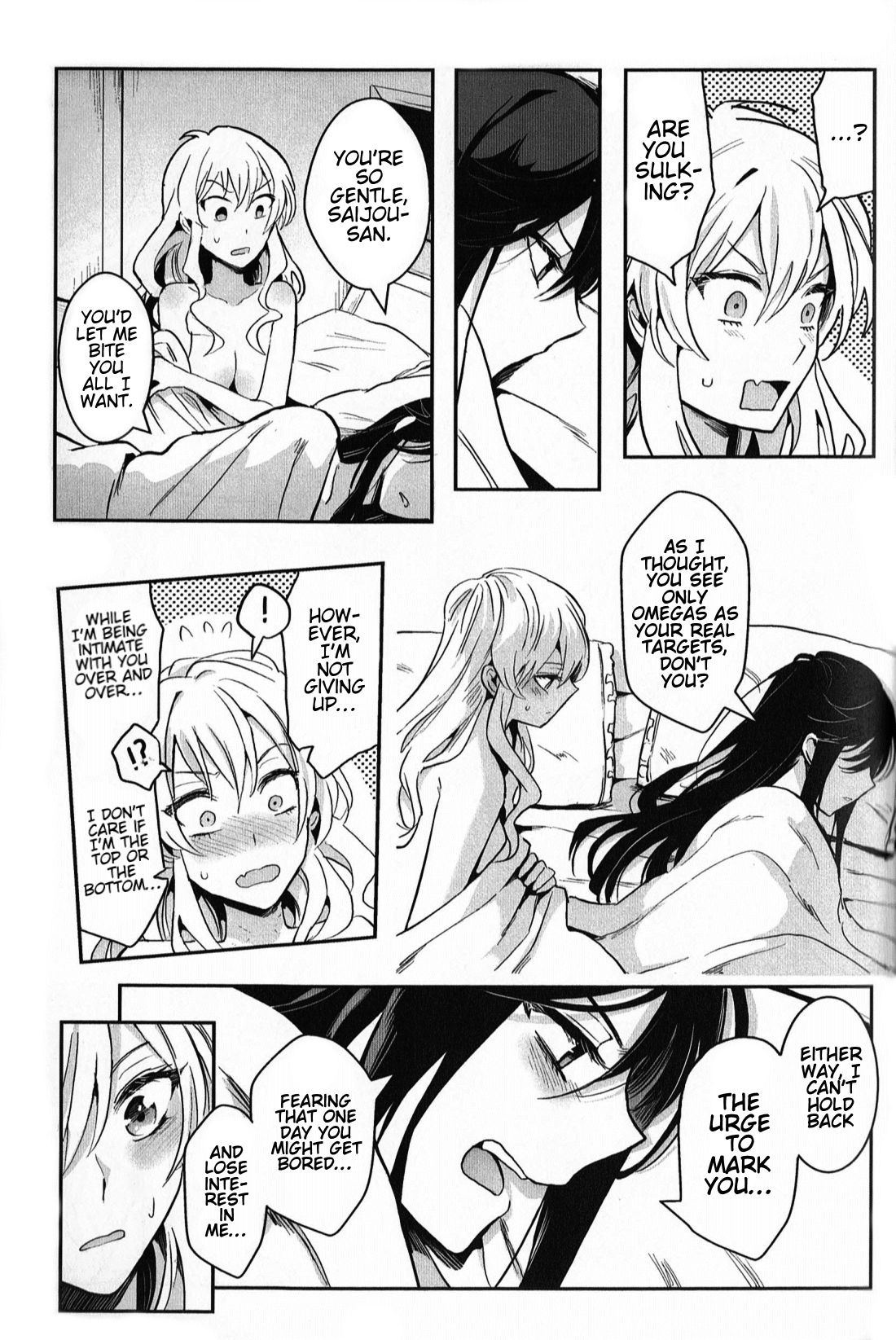 Alpha X Alpha (Shoujo Kageki Revue Starlight) (Kuma) [English] [0mniessence] imagen número 31