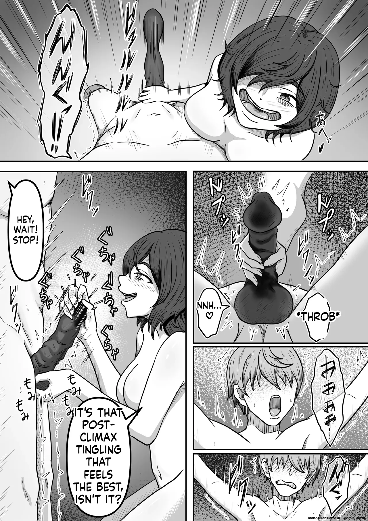 [Kame no Misoshiru (Yoko Momo)] A troublesome fan came to see me, a former popular actor 18eme image