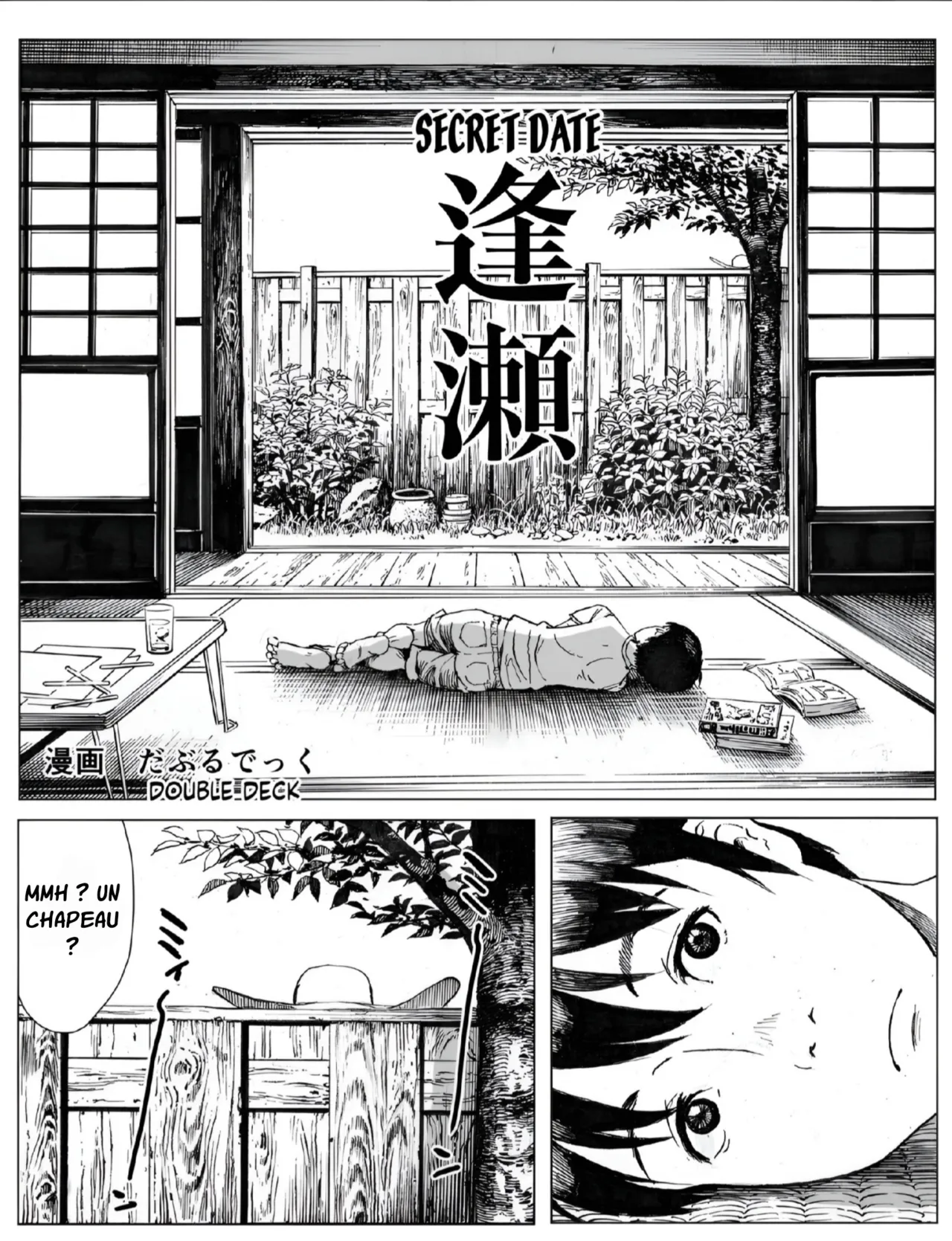 Secret date (double deck) 3eme image