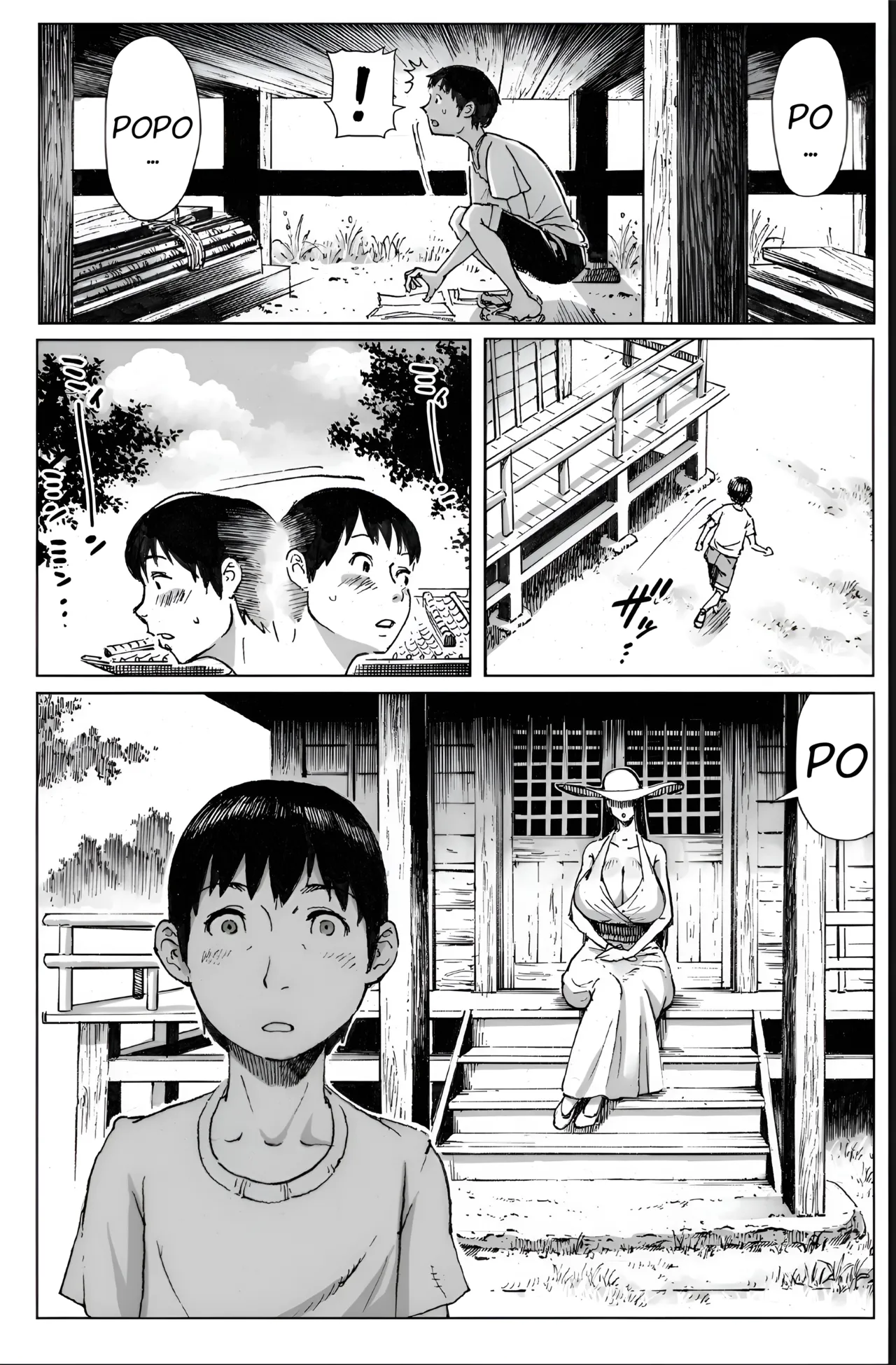 Secret date (double deck) 14eme image