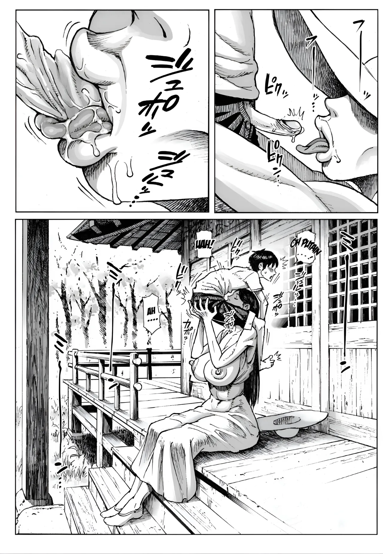 Secret date (double deck) 20eme image