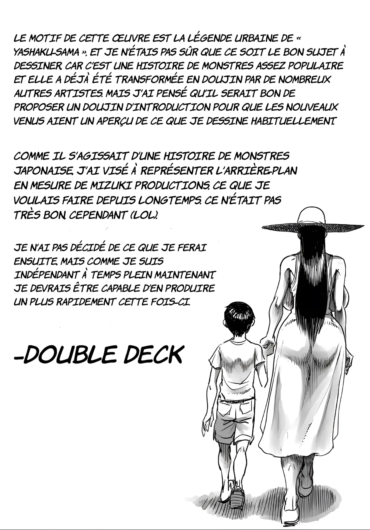 Secret date (double deck) 40eme image