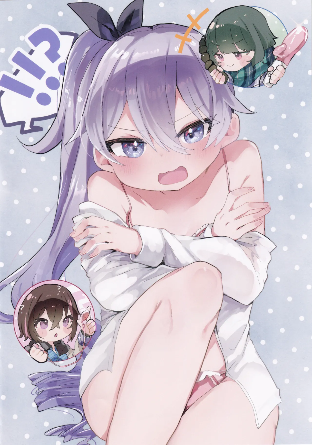 (C107) [Dummy Rio! (Various)] Takase Rio Sou Uke Goudou (O.N.G.E.K.I.) 图片编号 5