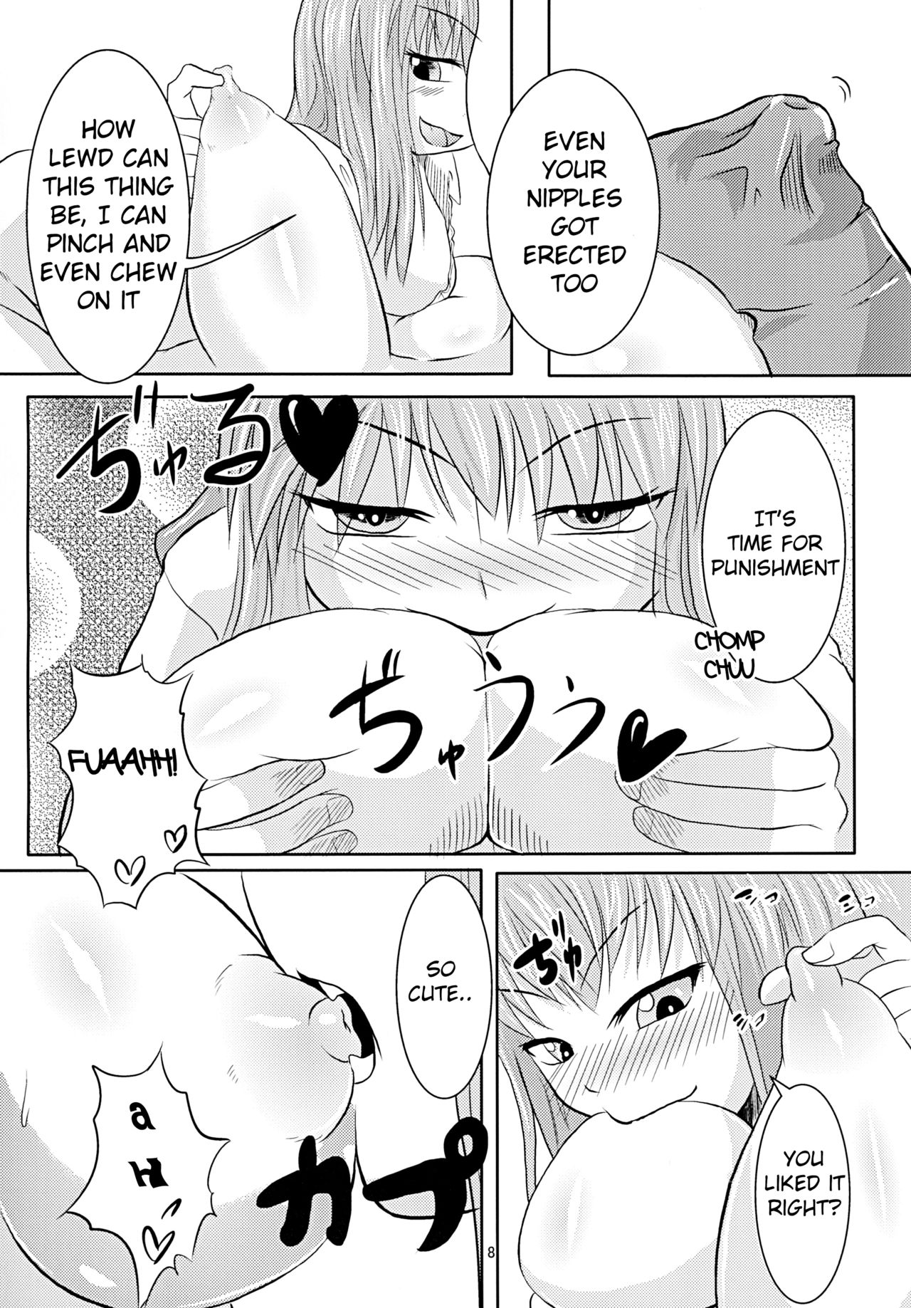 [Kakuu Byoutou (Butsuri Neko)] Shishou Ana (Touhou Project) [English] [hardcase8translates] [Digital] imagen número 9