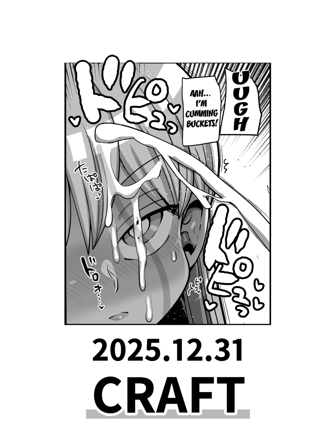 [CRAFT (Kiliu)] Minna no Nandemo Chousa Shoujo 3 | Investigator Girl for Everyone 3 [English] [Kuraudo] [Digital] 图片编号 22