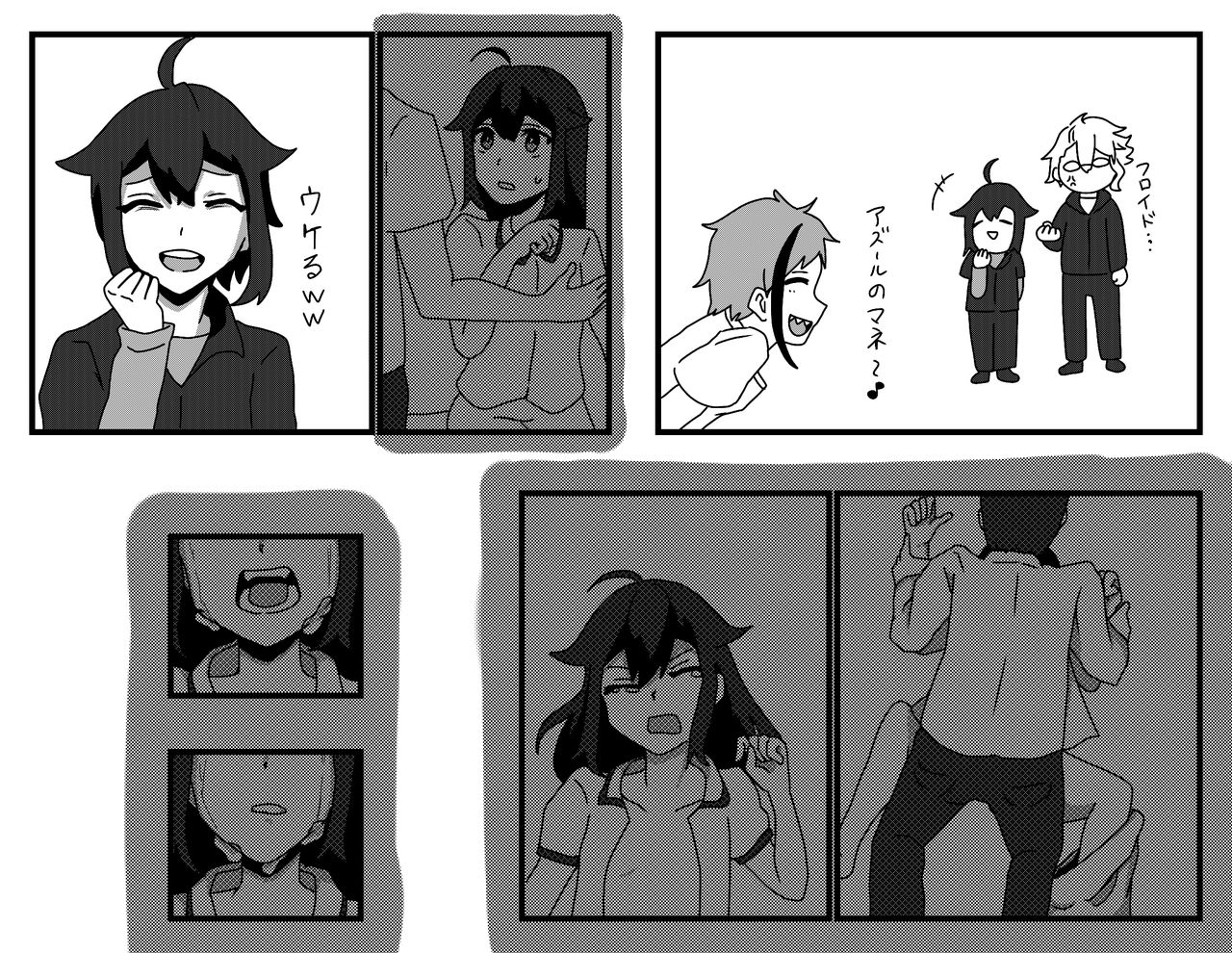 [Kuro Hitsuji KURO] Furo Kan ♀ No Tsumori изображение № 5