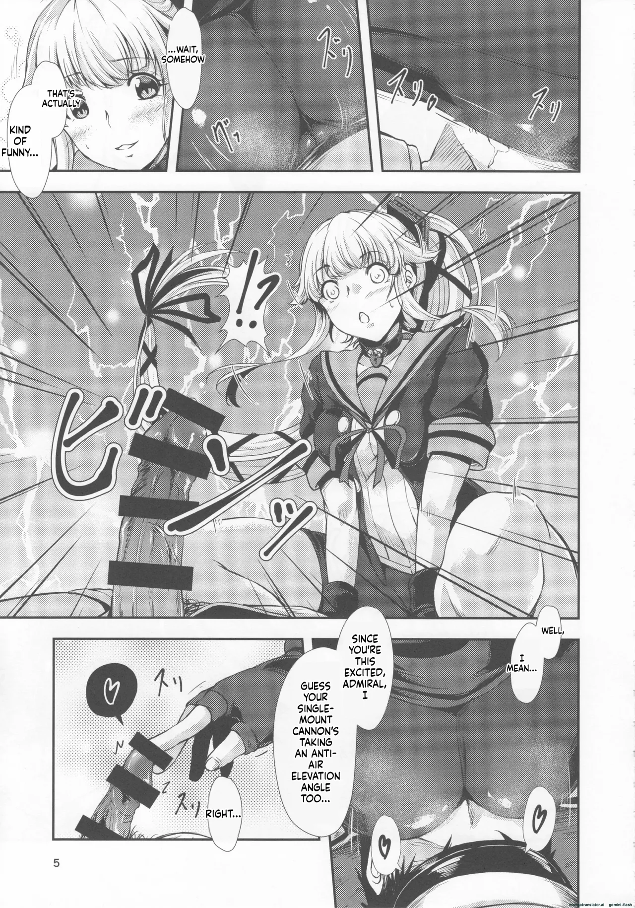 (C92) [Dual i fap (Tsuki Neko)] Yura Yura na Hibi Spats no Shoushitsu Hen (Kantai Collection -KanColle-)[English][DIYMTL] 图片编号 4