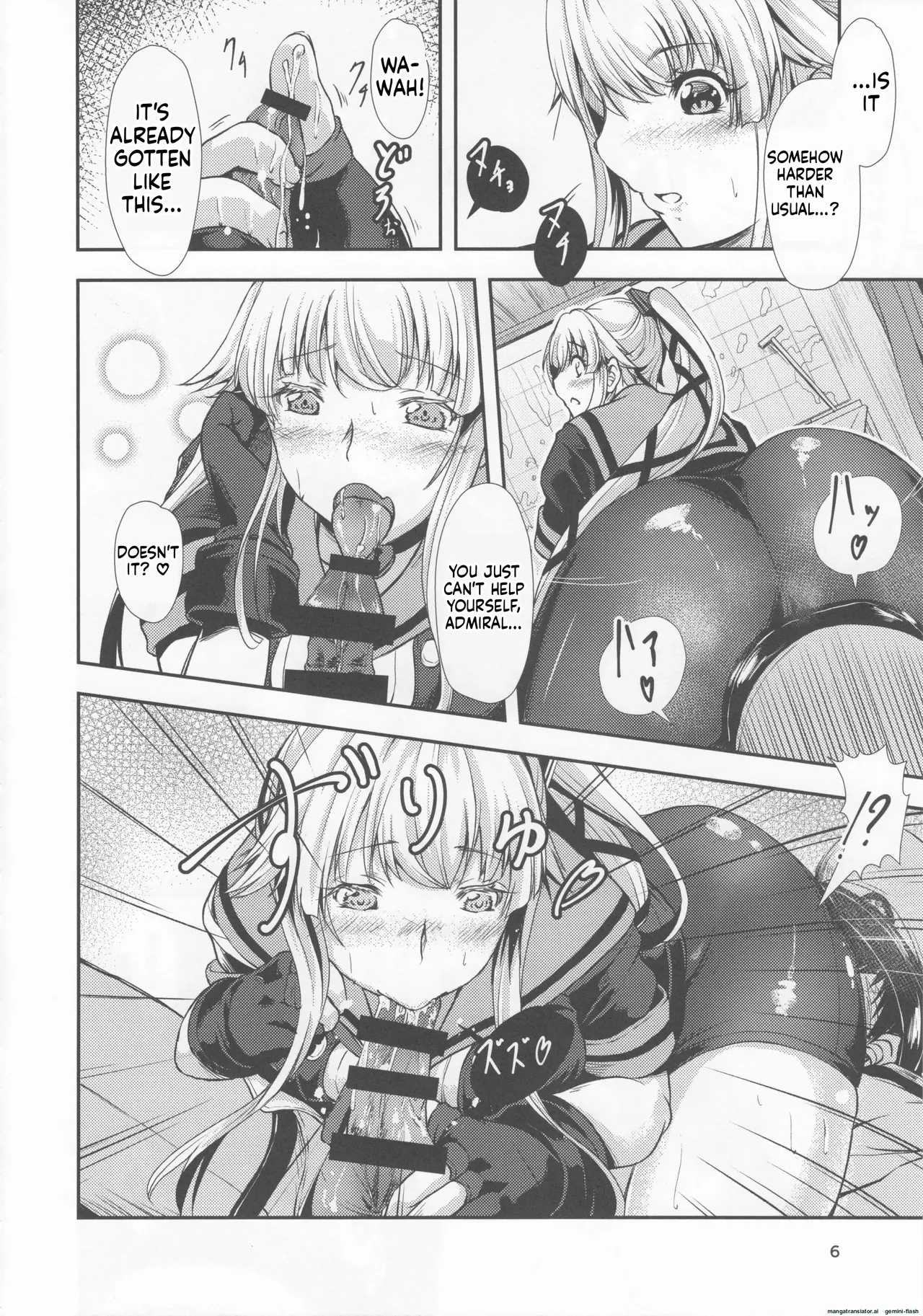 (C92) [Dual i fap (Tsuki Neko)] Yura Yura na Hibi Spats no Shoushitsu Hen (Kantai Collection -KanColle-)[English][DIYMTL] 图片编号 5