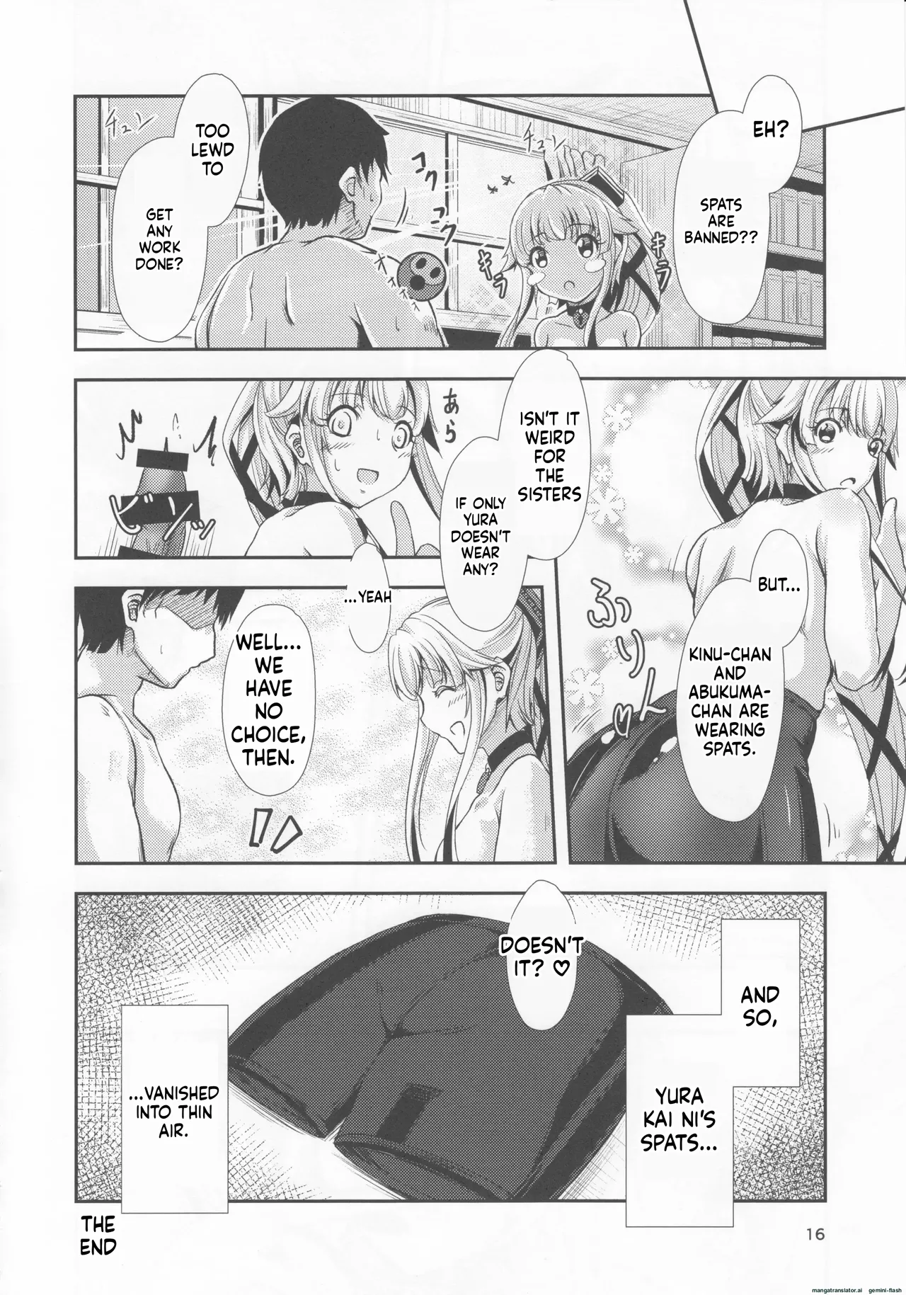 (C92) [Dual i fap (Tsuki Neko)] Yura Yura na Hibi Spats no Shoushitsu Hen (Kantai Collection -KanColle-)[English][DIYMTL] 图片编号 15