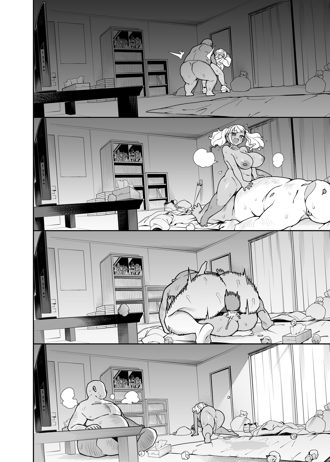 [Pilotstar (Iso Nogi)] Kussai Chinpo Ikusee Chuu [Digital] 117eme image