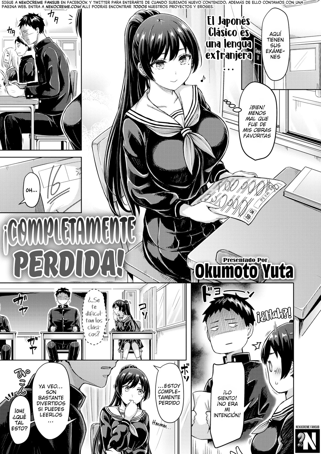 [Okumoto Yuuta] Zenzen Wakaran! | ¡Completamente Perdida! (COMIC Kairakuten 2020-01) [Spanish] [NekoCreme] [Digital] première image