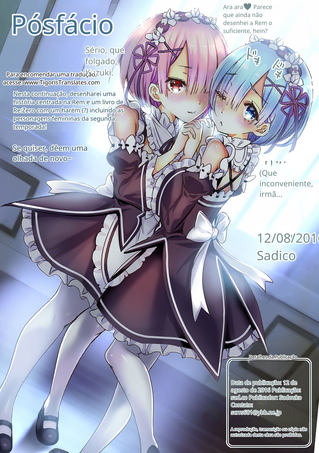 Variado изображение № 40