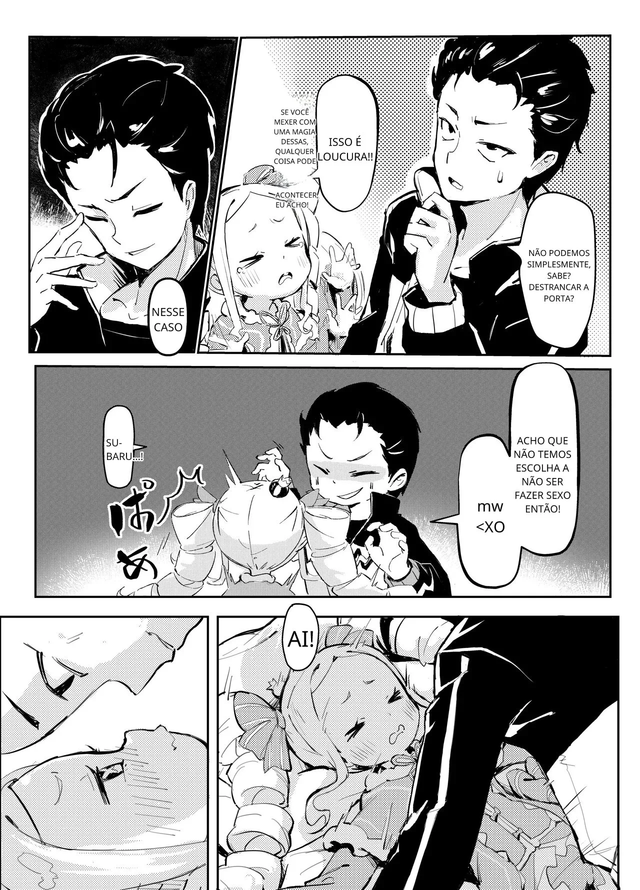 Variado изображение № 45