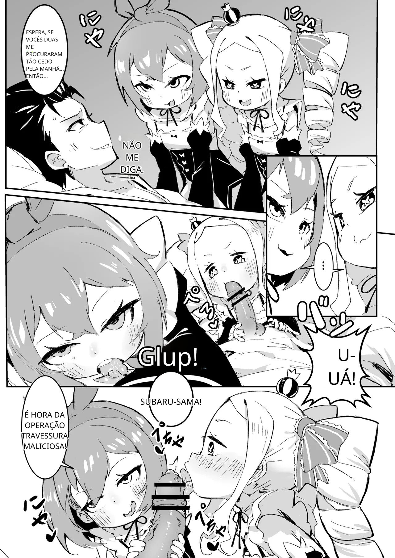 Variado изображение № 66