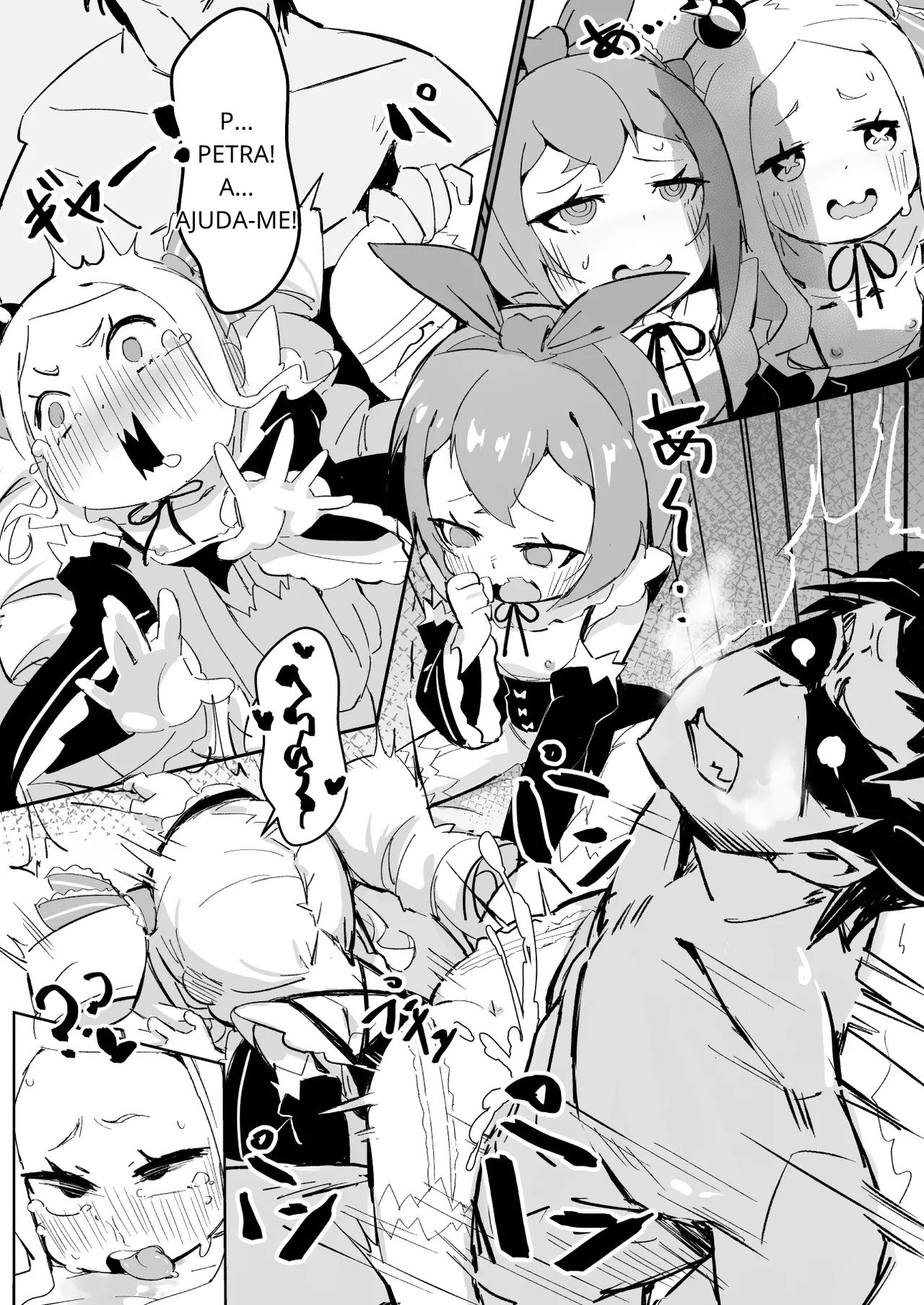 Variado изображение № 79