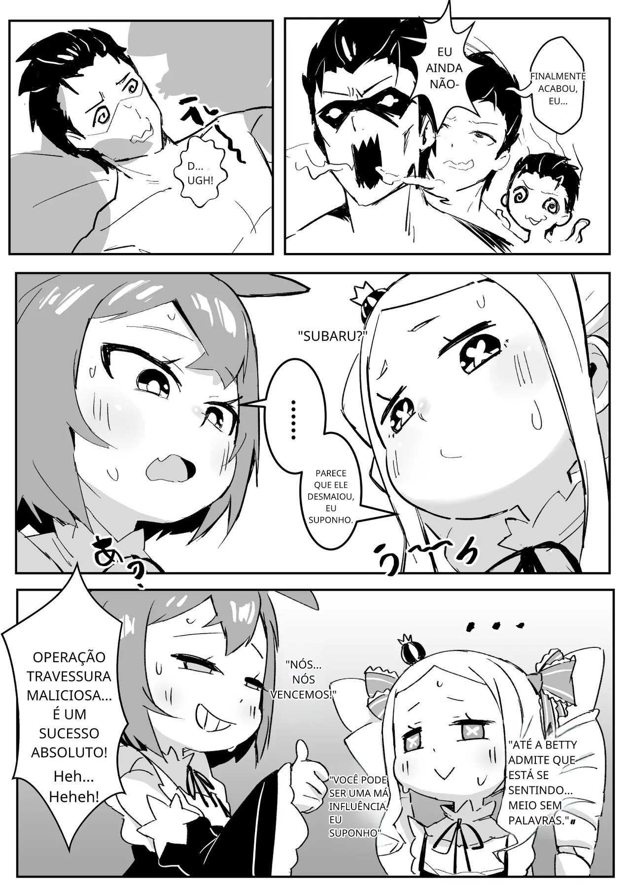 Variado изображение № 83