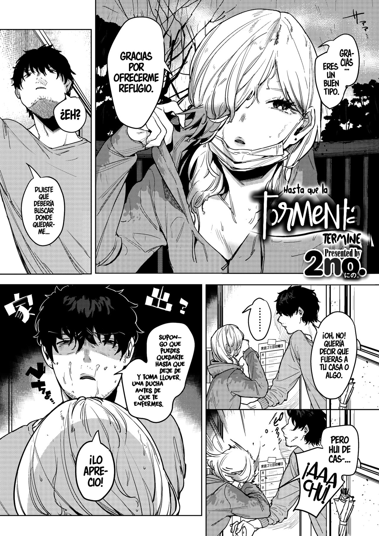 [2no.] Inu ga Yamu made | Hasta que la tormenta termine (COMIC HOTMILK 2020-12) [Spanish] [UH12] [Digital] numero di immagine  2