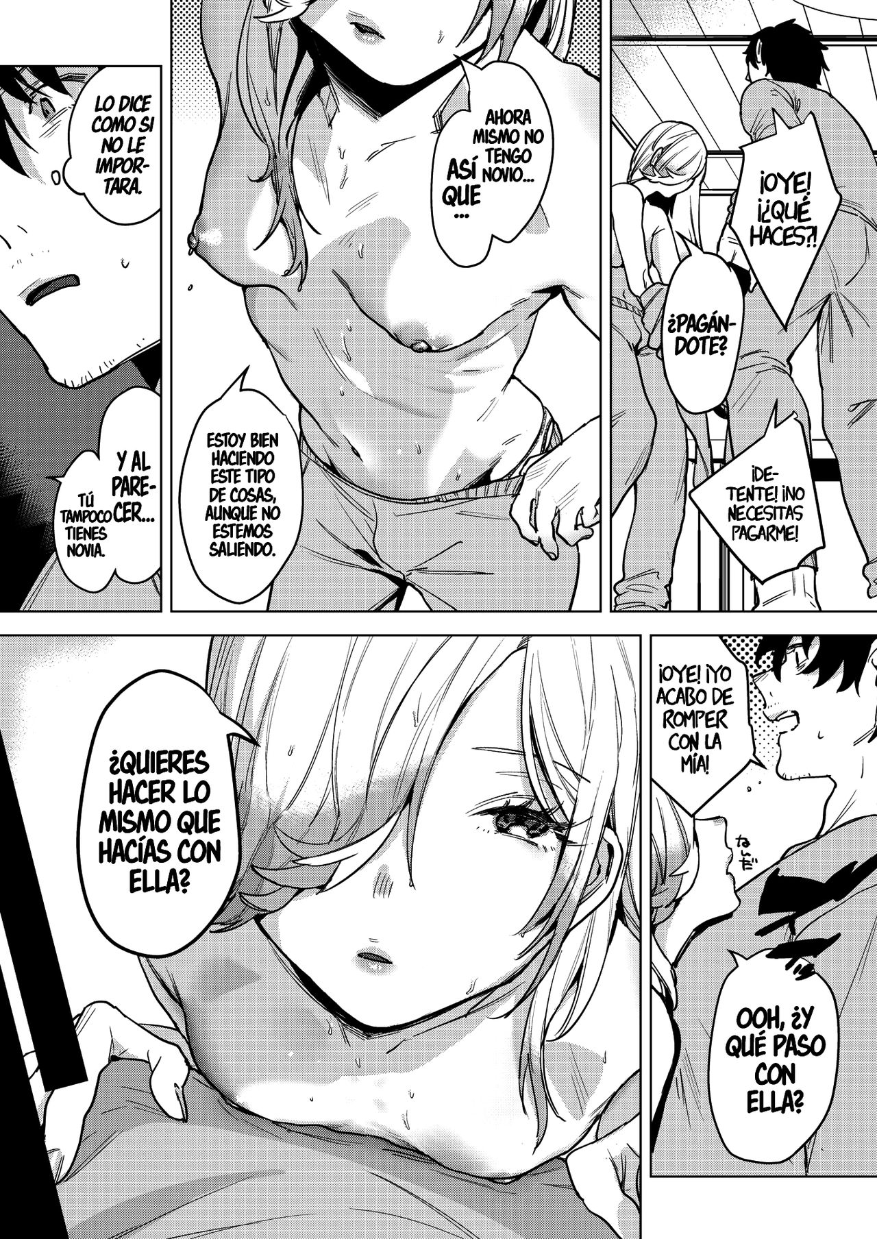 [2no.] Inu ga Yamu made | Hasta que la tormenta termine (COMIC HOTMILK 2020-12) [Spanish] [UH12] [Digital] numero di immagine  5