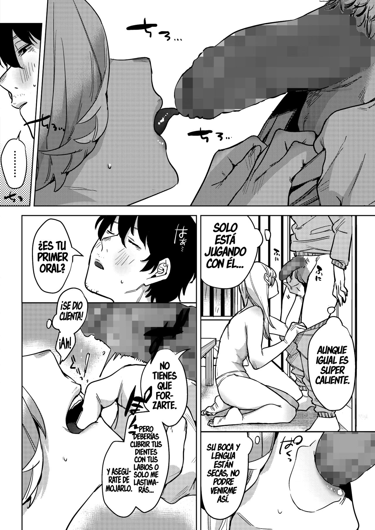 [2no.] Inu ga Yamu made | Hasta que la tormenta termine (COMIC HOTMILK 2020-12) [Spanish] [UH12] [Digital] numero di immagine  6