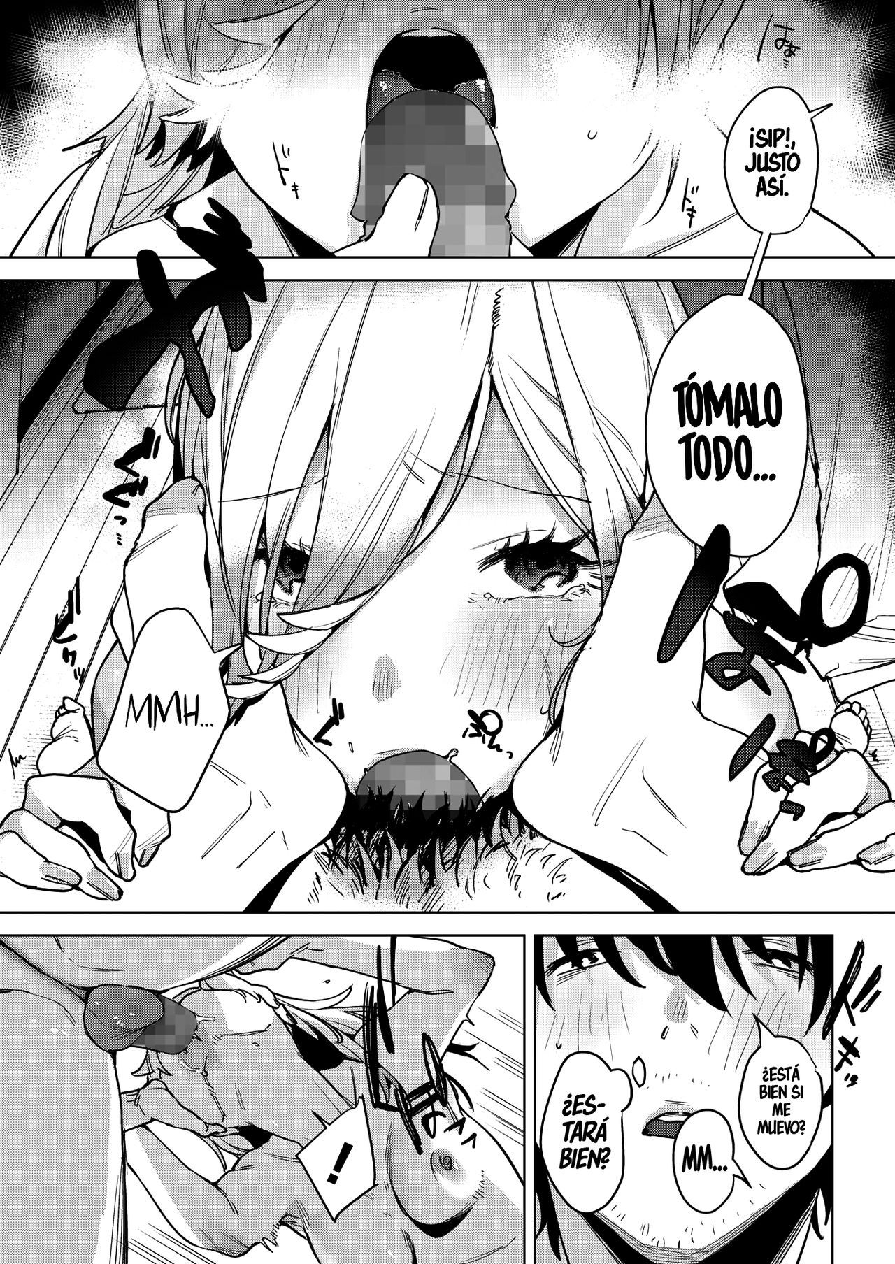 [2no.] Inu ga Yamu made | Hasta que la tormenta termine (COMIC HOTMILK 2020-12) [Spanish] [UH12] [Digital] numero di immagine  7