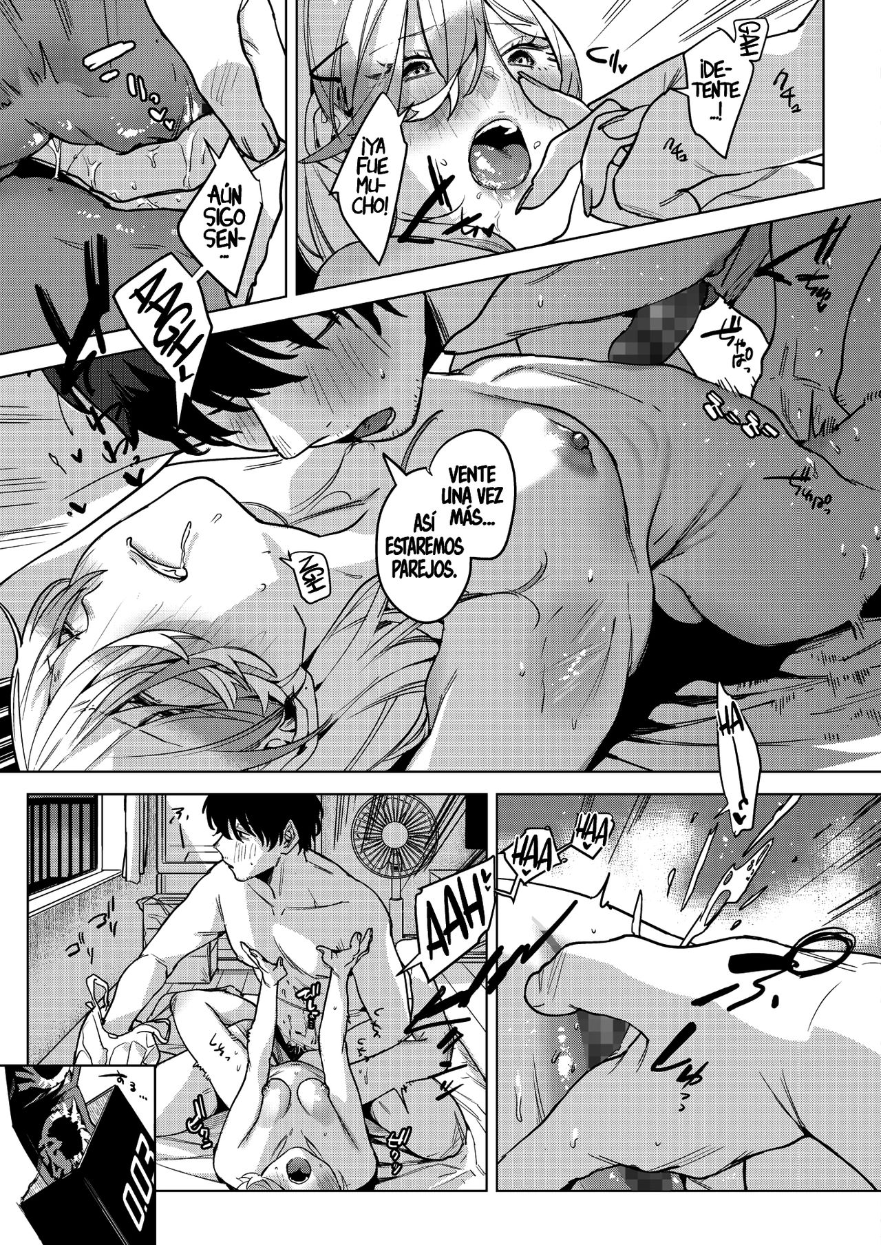 [2no.] Inu ga Yamu made | Hasta que la tormenta termine (COMIC HOTMILK 2020-12) [Spanish] [UH12] [Digital] numero di immagine  13