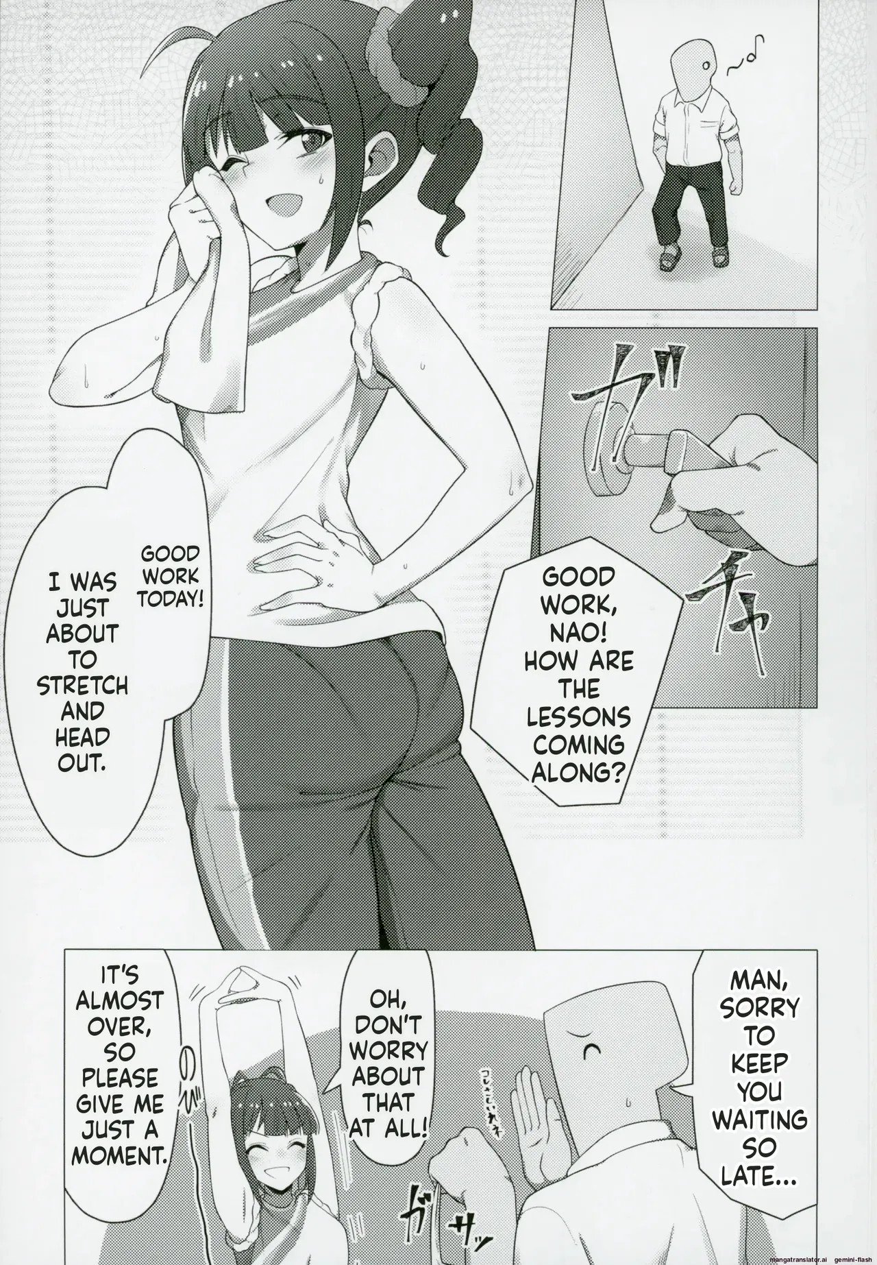 (IDOL STAR FESTIV@L 12) [Chou Rojiura Gasshuukoku (Minakami Rin)] Tantou no Yokoyama Nao-san no Oshiri ni Miryou Sareru Hon (THE IDOLM@STER MILLION LIVE!) [English] [DIYMTL] 이미지 번호 2