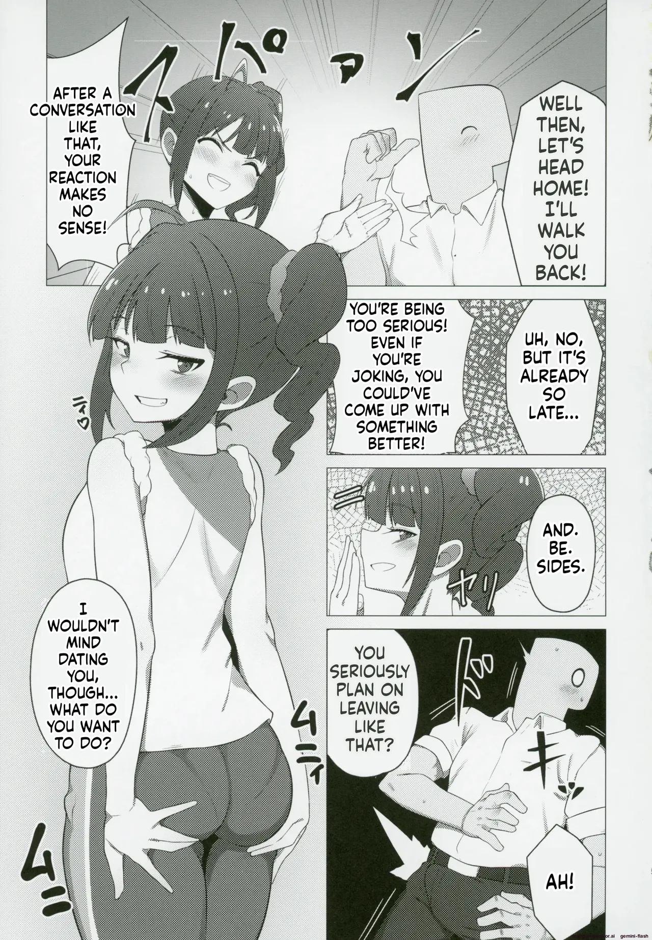 (IDOL STAR FESTIV@L 12) [Chou Rojiura Gasshuukoku (Minakami Rin)] Tantou no Yokoyama Nao-san no Oshiri ni Miryou Sareru Hon (THE IDOLM@STER MILLION LIVE!) [English] [DIYMTL] 이미지 번호 4