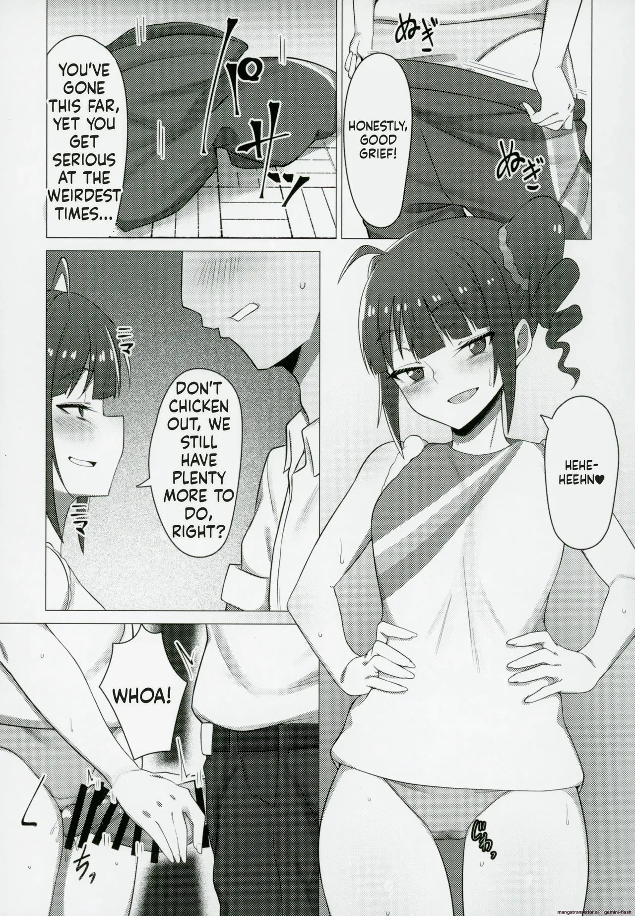 (IDOL STAR FESTIV@L 12) [Chou Rojiura Gasshuukoku (Minakami Rin)] Tantou no Yokoyama Nao-san no Oshiri ni Miryou Sareru Hon (THE IDOLM@STER MILLION LIVE!) [English] [DIYMTL] 이미지 번호 10