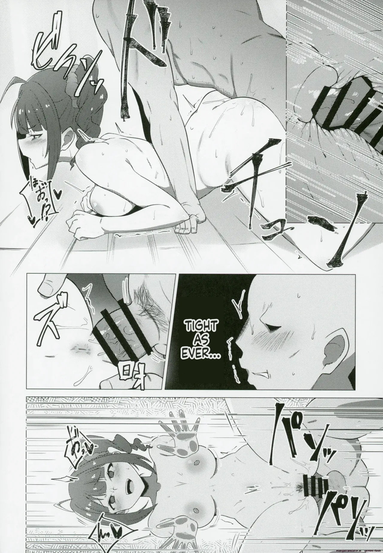 (IDOL STAR FESTIV@L 12) [Chou Rojiura Gasshuukoku (Minakami Rin)] Tantou no Yokoyama Nao-san no Oshiri ni Miryou Sareru Hon (THE IDOLM@STER MILLION LIVE!) [English] [DIYMTL] 이미지 번호 17