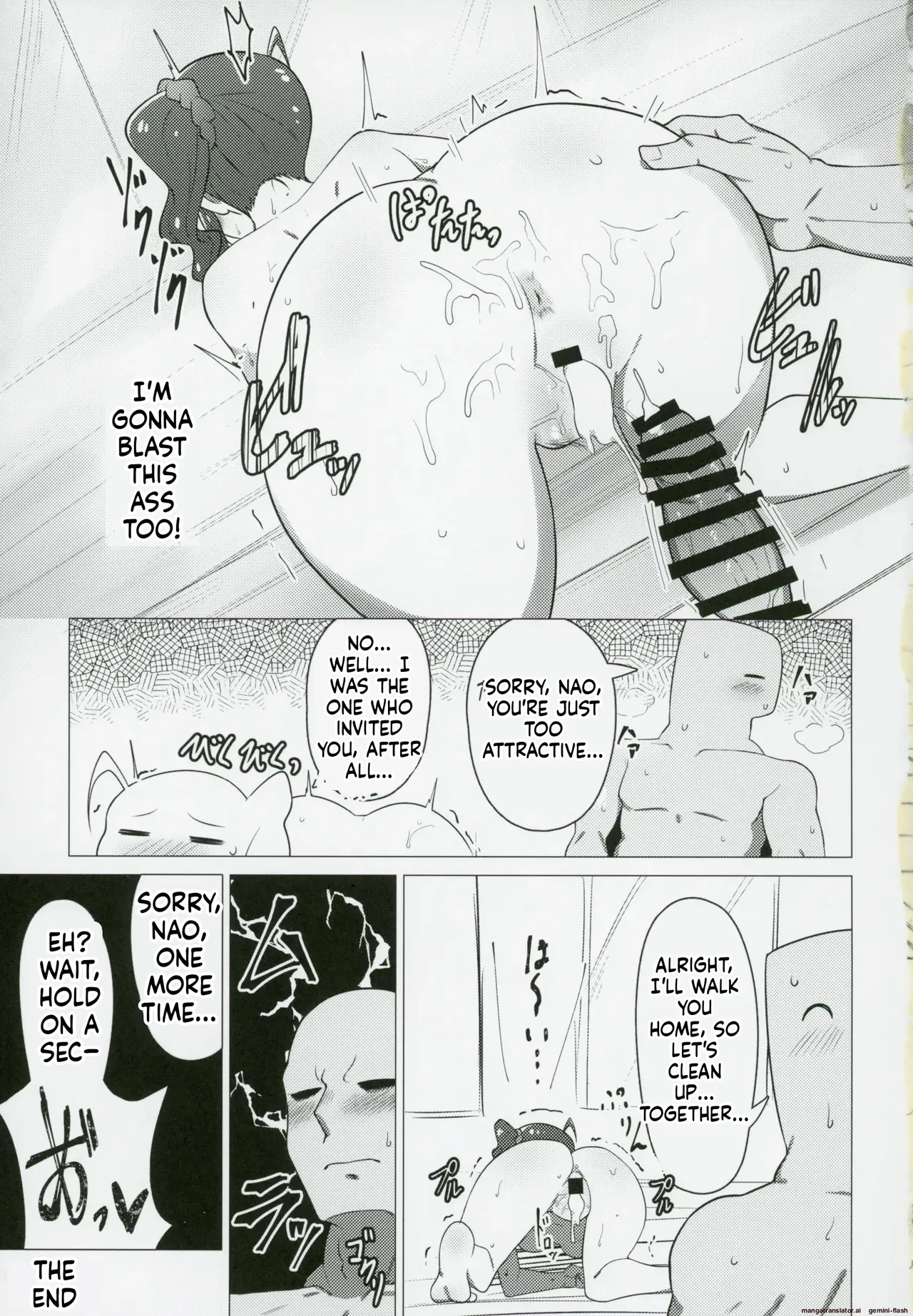 (IDOL STAR FESTIV@L 12) [Chou Rojiura Gasshuukoku (Minakami Rin)] Tantou no Yokoyama Nao-san no Oshiri ni Miryou Sareru Hon (THE IDOLM@STER MILLION LIVE!) [English] [DIYMTL] 이미지 번호 20