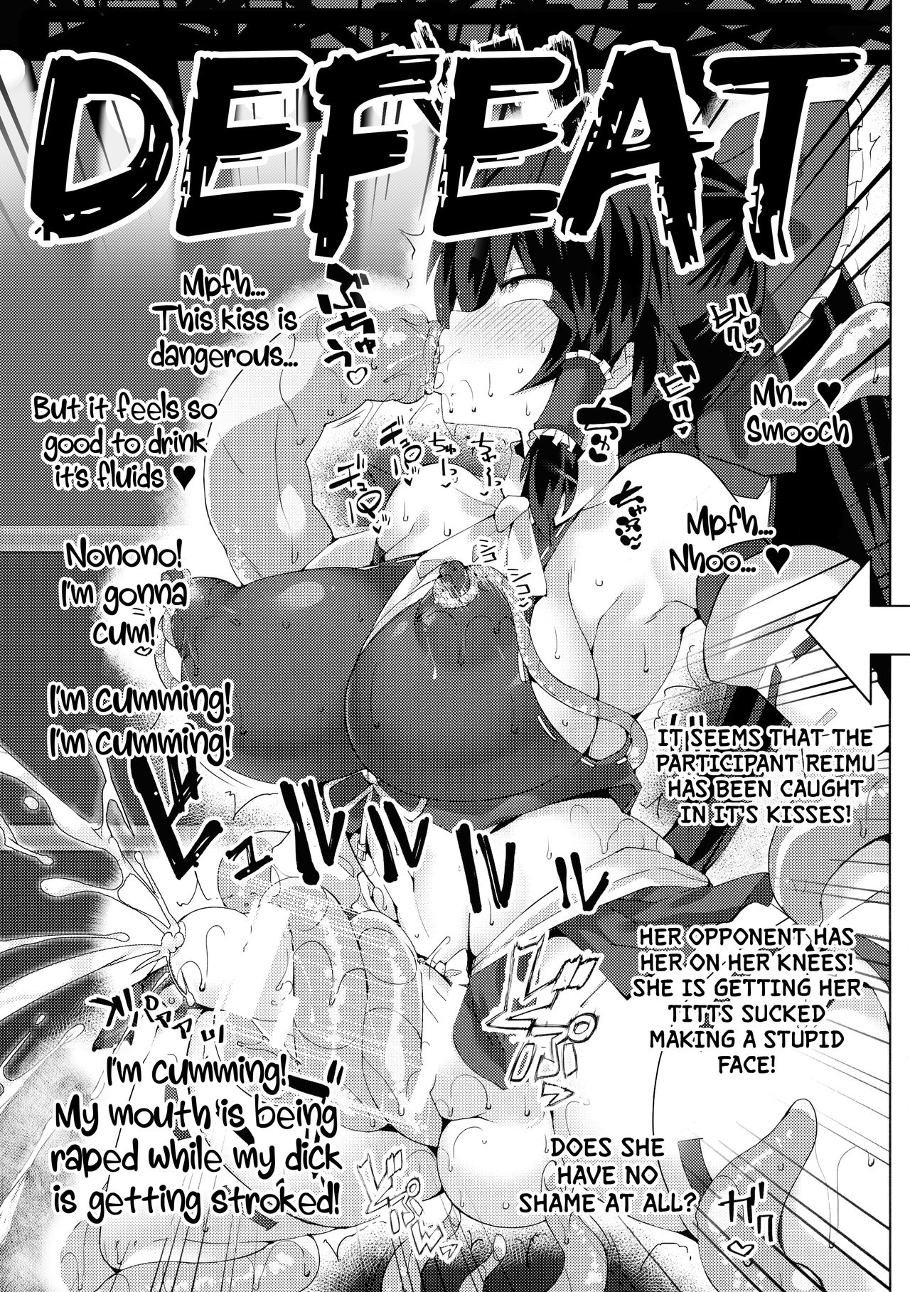 (Reitaisai 18) [Stapspats (Hisui)] Gensoukyou Futanari Chinpo Wrestling Bangaihen ~Sokuochi Haiboku Shuu II~ (Touhou Project) [English] [AZXTranslations] imagen número 6