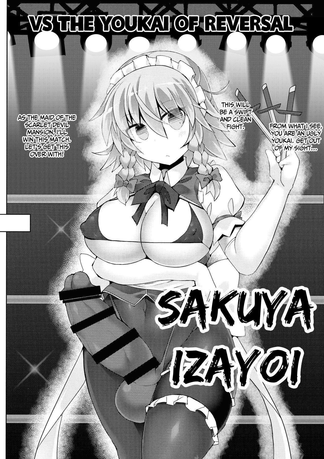 (Reitaisai 18) [Stapspats (Hisui)] Gensoukyou Futanari Chinpo Wrestling Bangaihen ~Sokuochi Haiboku Shuu II~ (Touhou Project) [English] [AZXTranslations] imagen número 11