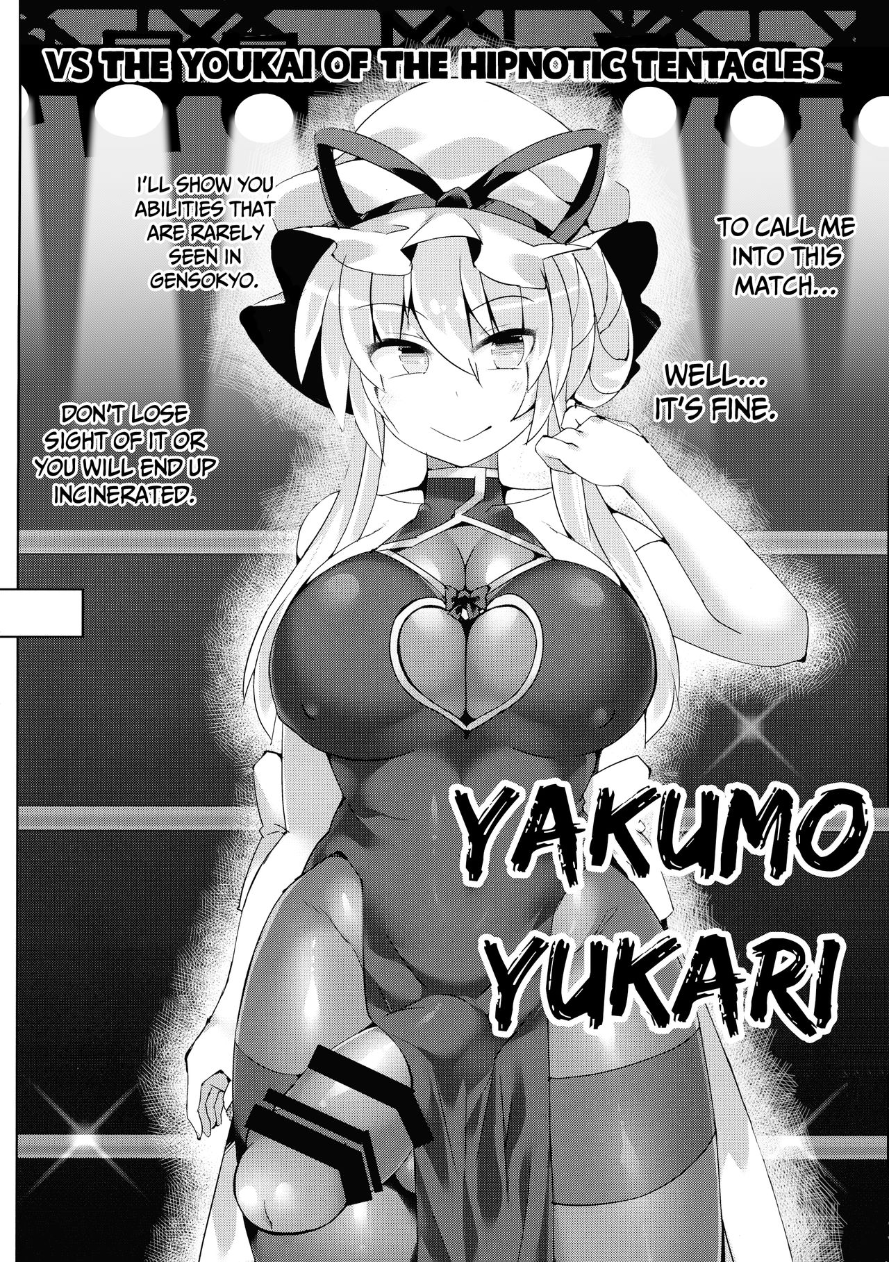 (Reitaisai 18) [Stapspats (Hisui)] Gensoukyou Futanari Chinpo Wrestling Bangaihen ~Sokuochi Haiboku Shuu II~ (Touhou Project) [English] [AZXTranslations] imagen número 19