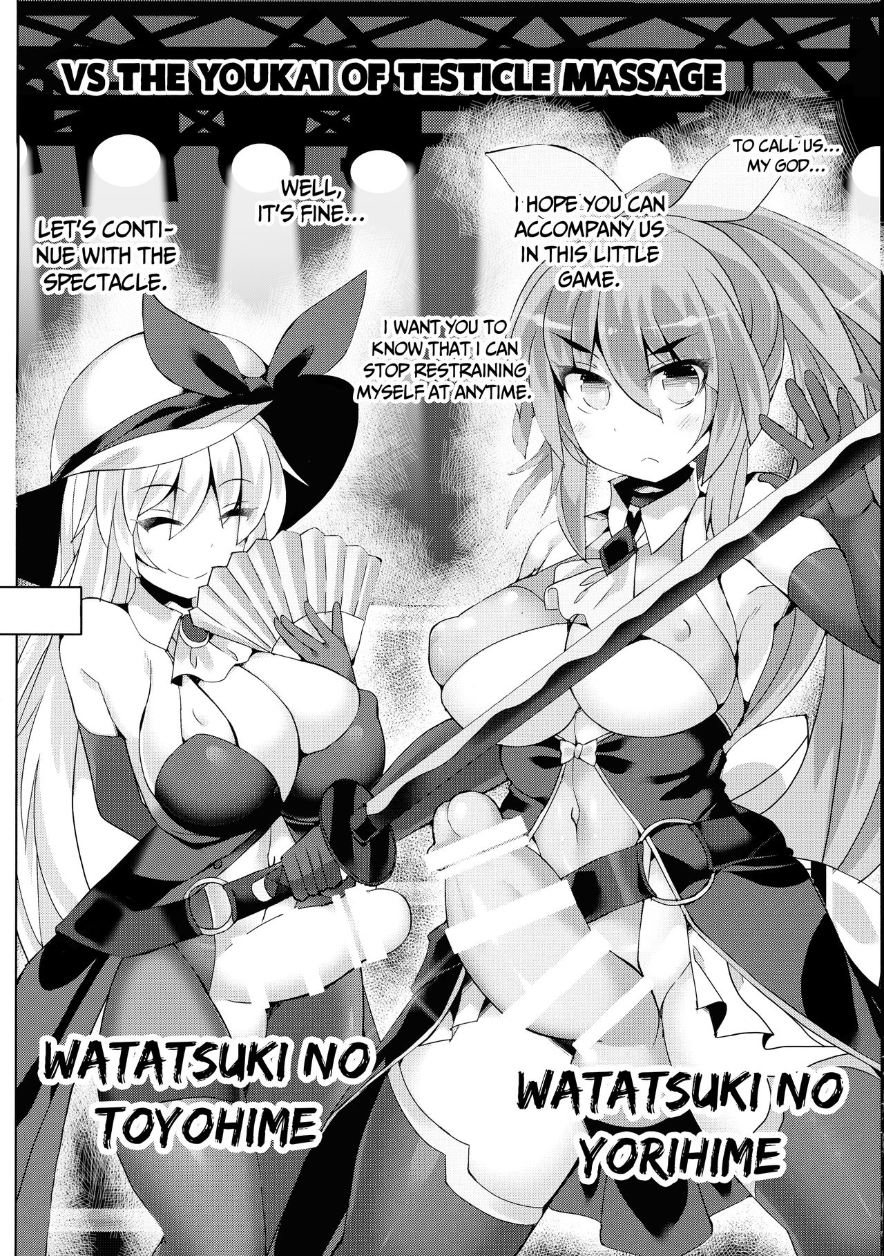 (Reitaisai 18) [Stapspats (Hisui)] Gensoukyou Futanari Chinpo Wrestling Bangaihen ~Sokuochi Haiboku Shuu II~ (Touhou Project) [English] [AZXTranslations] imagen número 21