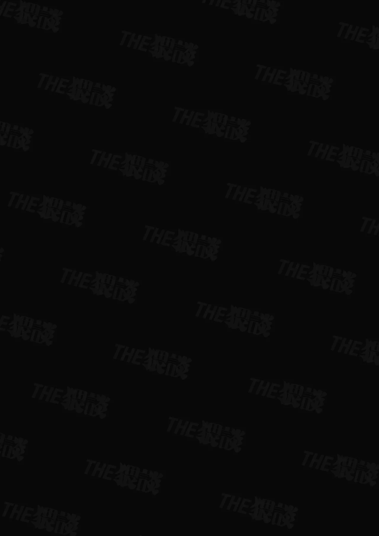 [THE WAIDAN (Michisoto Konome, Yasuda Meshimeshi)] Mr. Munakata Is LUSTING AFTER A New Teacher Like Me [English] [ADTL] [Digital] Bildnummer 2