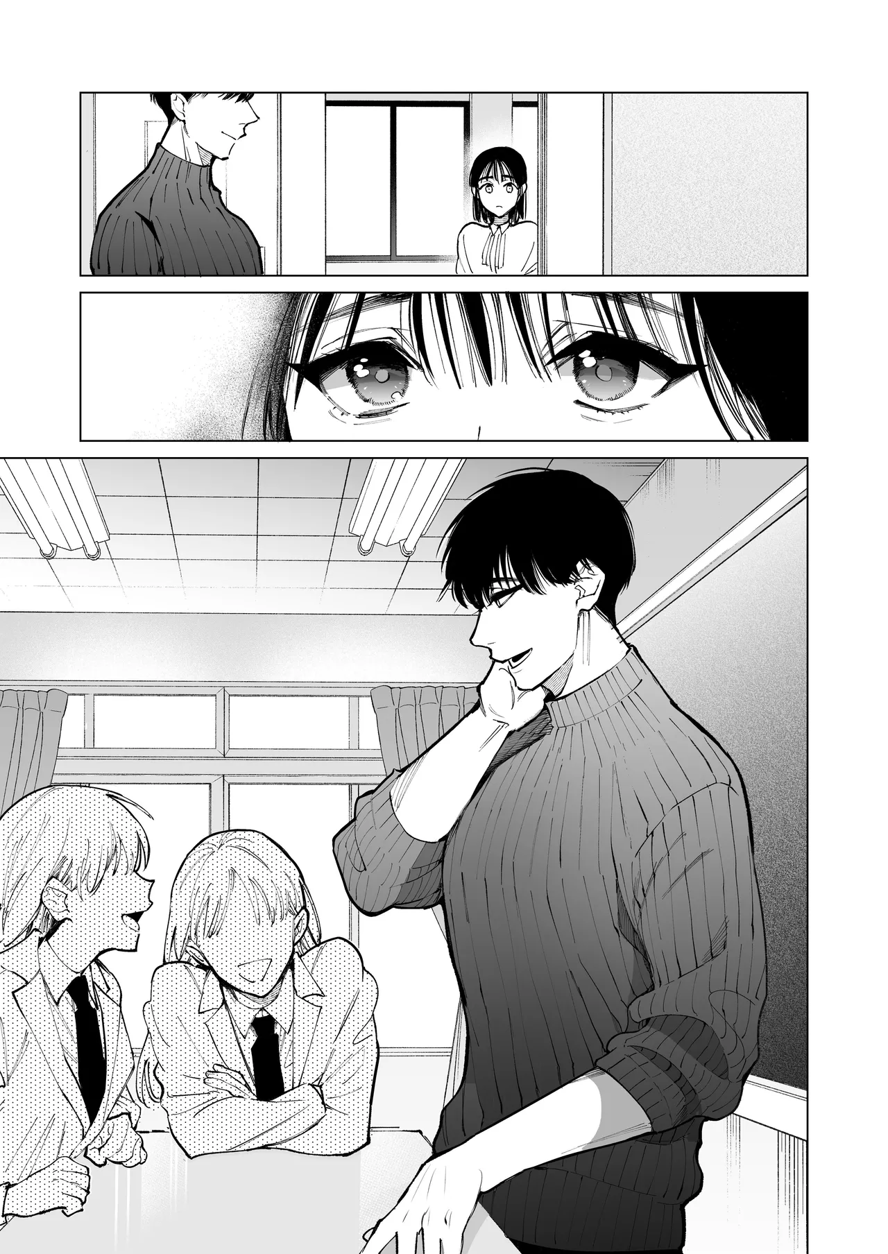[THE WAIDAN (Michisoto Konome, Yasuda Meshimeshi)] Mr. Munakata Is LUSTING AFTER A New Teacher Like Me [English] [ADTL] [Digital] Bildnummer 3