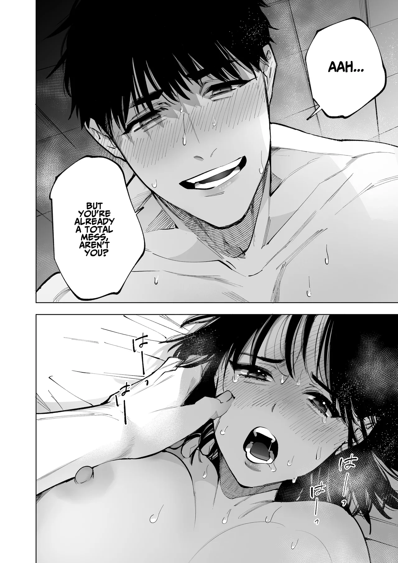 [THE WAIDAN (Michisoto Konome, Yasuda Meshimeshi)] Mr. Munakata Is LUSTING AFTER A New Teacher Like Me [English] [ADTL] [Digital] Bildnummer 16