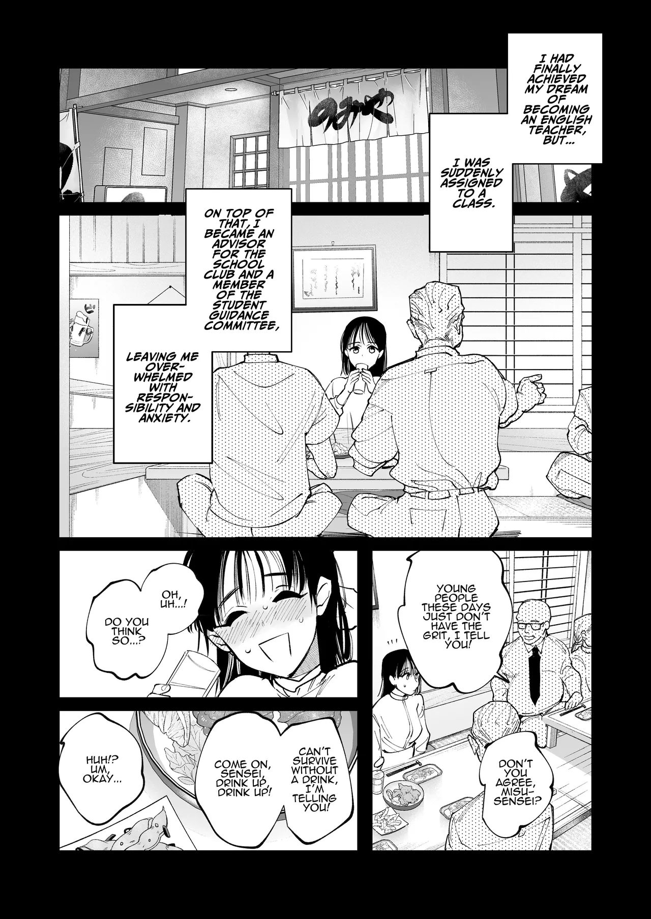 [THE WAIDAN (Michisoto Konome, Yasuda Meshimeshi)] Mr. Munakata Is LUSTING AFTER A New Teacher Like Me [English] [ADTL] [Digital] Bildnummer 26