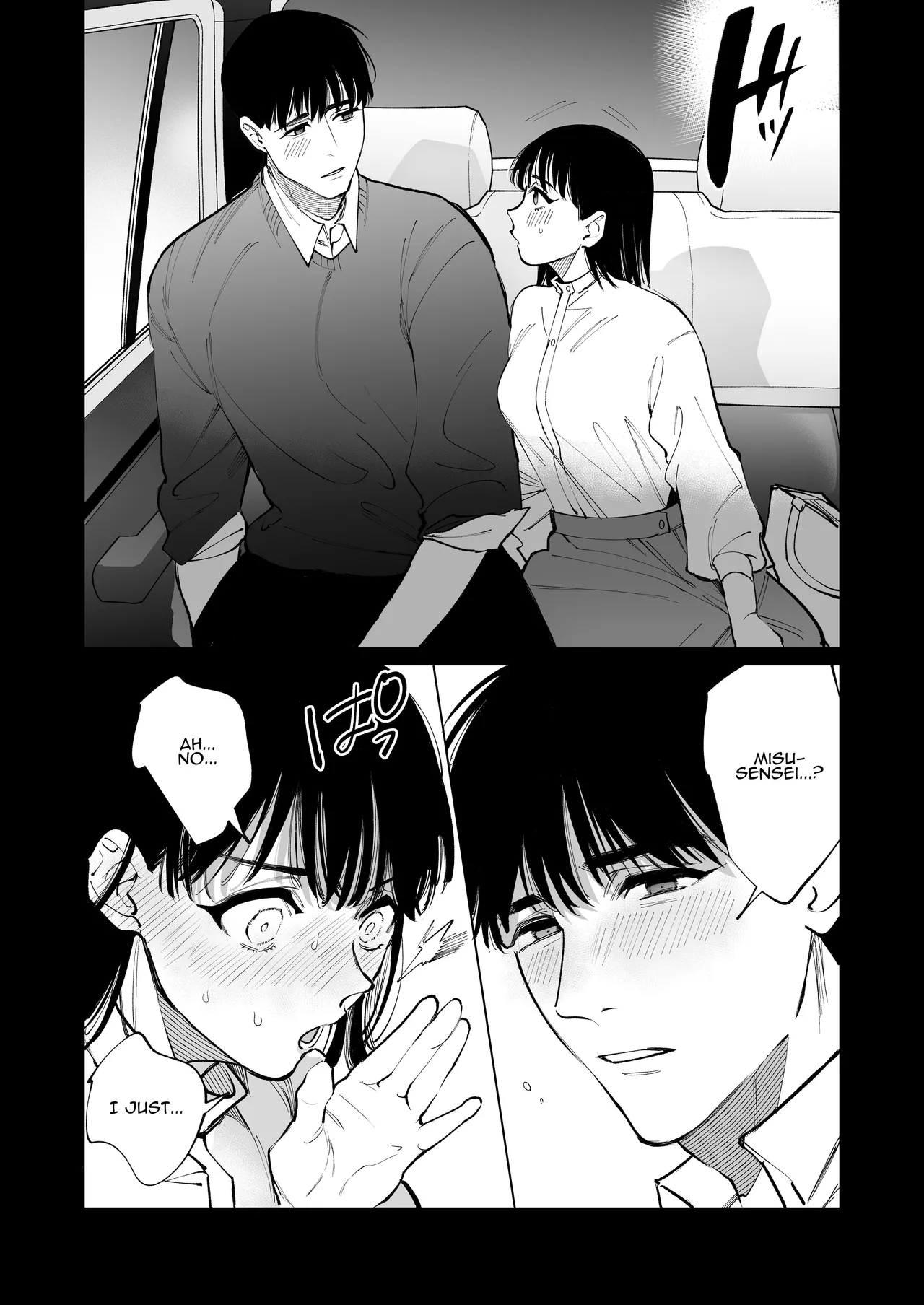 [THE WAIDAN (Michisoto Konome, Yasuda Meshimeshi)] Mr. Munakata Is LUSTING AFTER A New Teacher Like Me [English] [ADTL] [Digital] Bildnummer 32