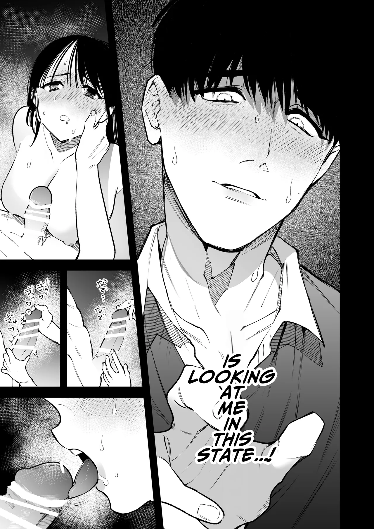 [THE WAIDAN (Michisoto Konome, Yasuda Meshimeshi)] Mr. Munakata Is LUSTING AFTER A New Teacher Like Me [English] [ADTL] [Digital] Bildnummer 61