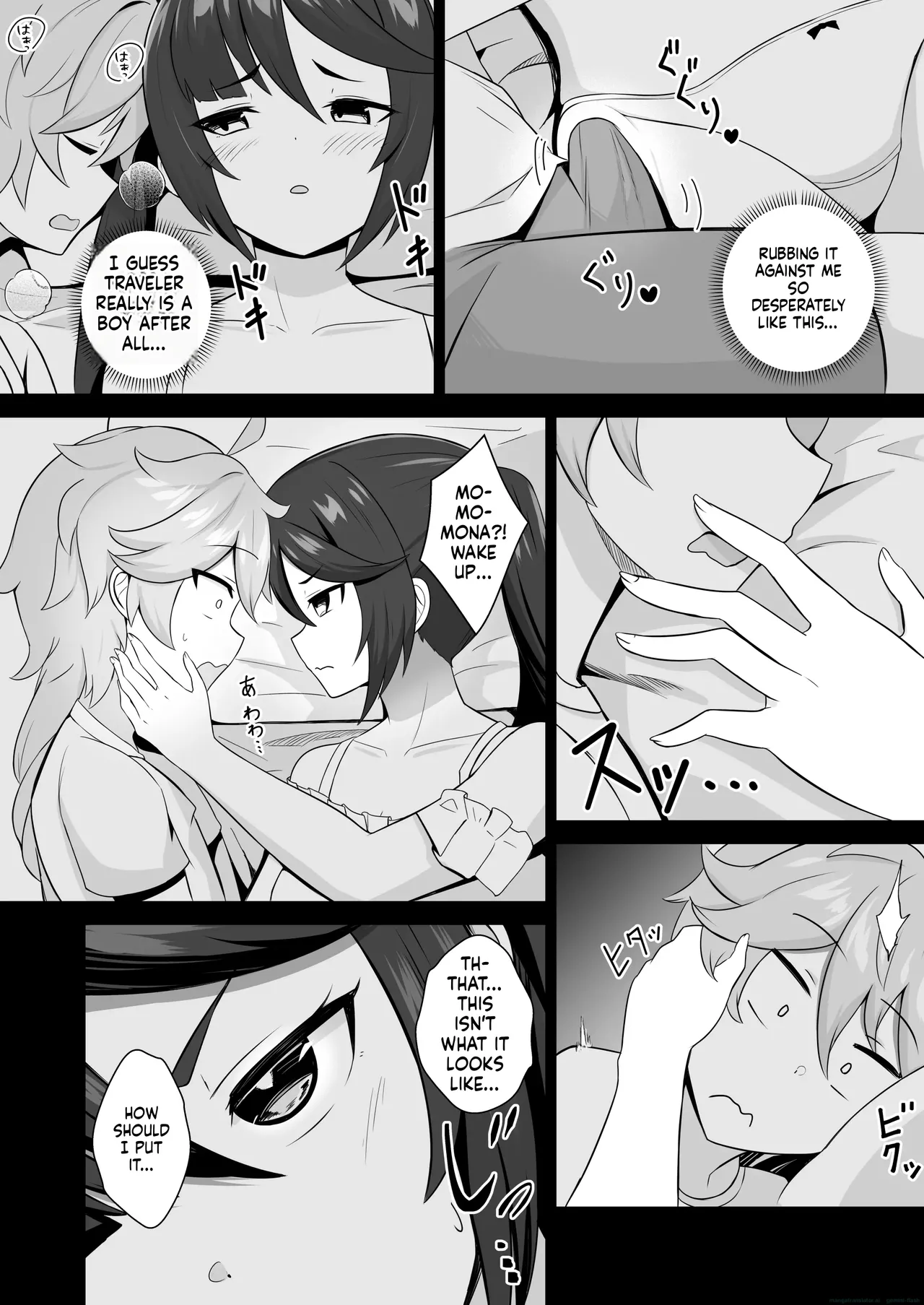 [Kikiki no Kikki (Yuzu Kiiro)] Mona Siri Heko Heko Koshi Panpan. (Genshin Impact) [English][DIYMTL][Digital] 画像番号 8