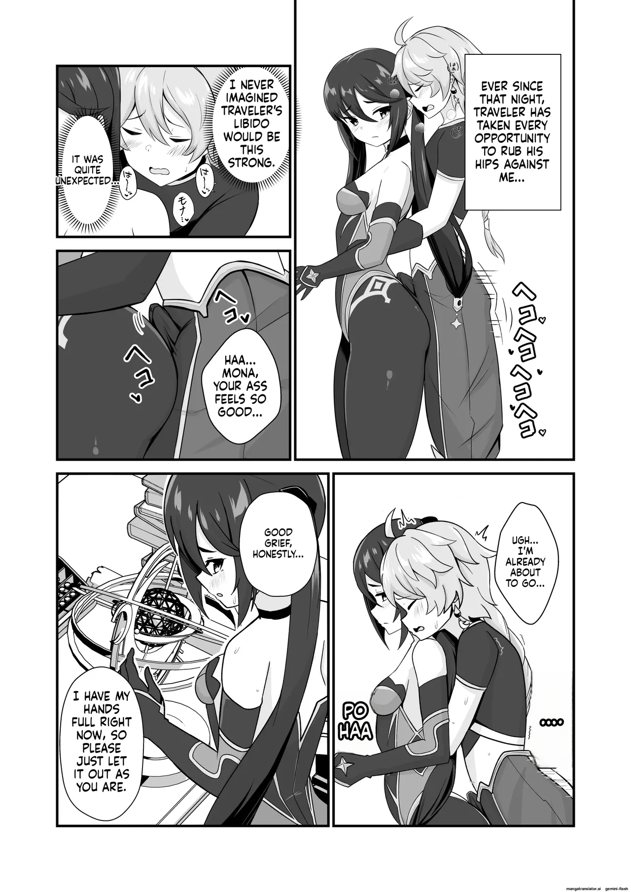 [Kikiki no Kikki (Yuzu Kiiro)] Mona Siri Heko Heko Koshi Panpan. (Genshin Impact) [English][DIYMTL][Digital] 画像番号 11