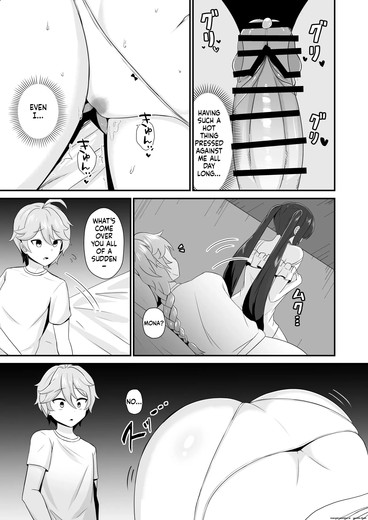 [Kikiki no Kikki (Yuzu Kiiro)] Mona Siri Heko Heko Koshi Panpan. (Genshin Impact) [English][DIYMTL][Digital] 画像番号 23